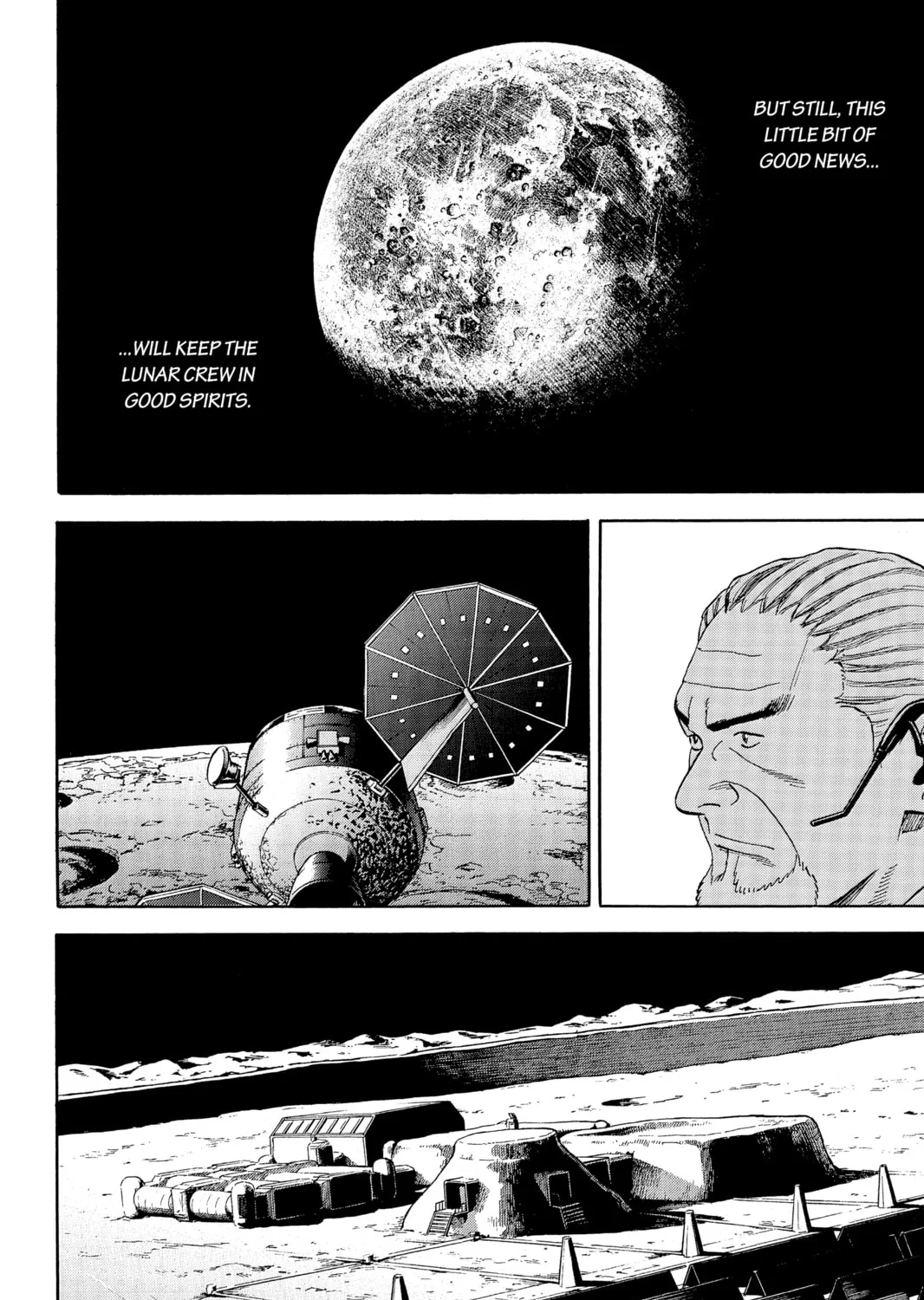 Read Space Brothers chapter 331 image 6 on Lezhin