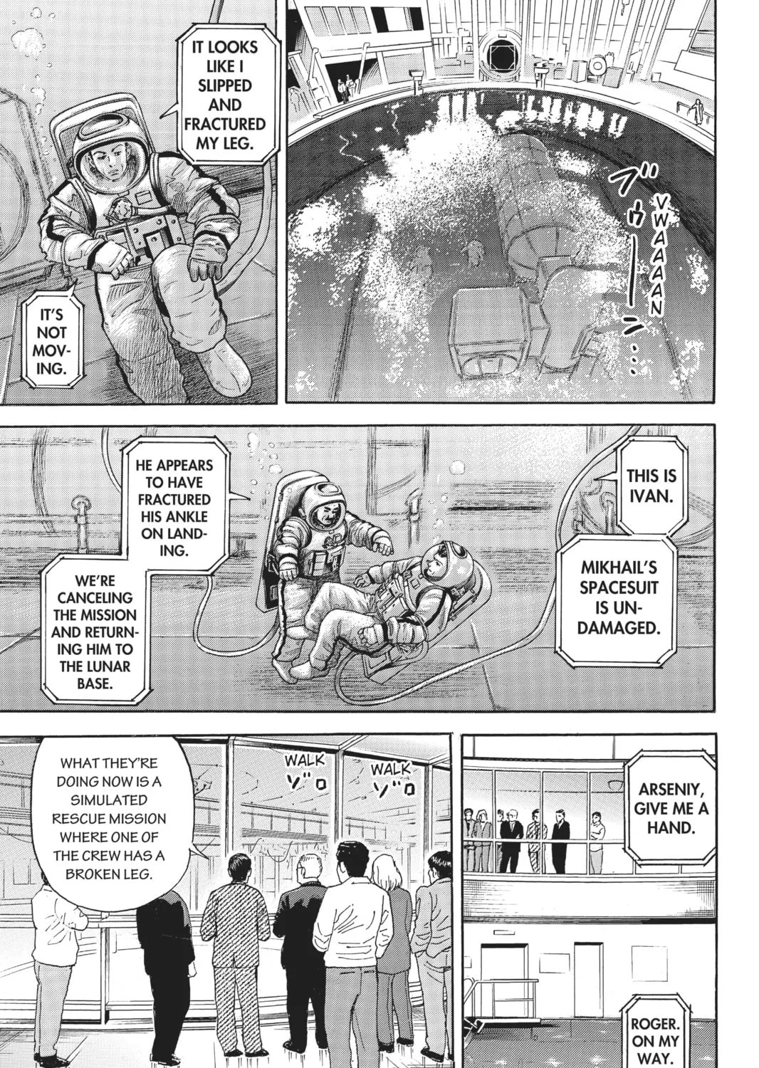 Read Space Brothers chapter 332 image 12 on Lezhin