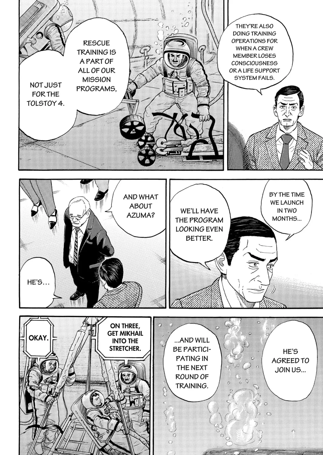 Read Space Brothers chapter 332 image 14 on Lezhin