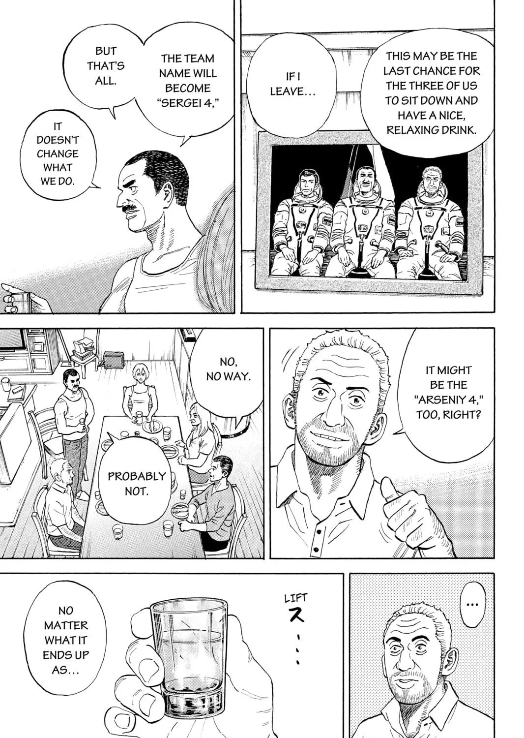 Read Space Brothers chapter 332 image 28 on Lezhin