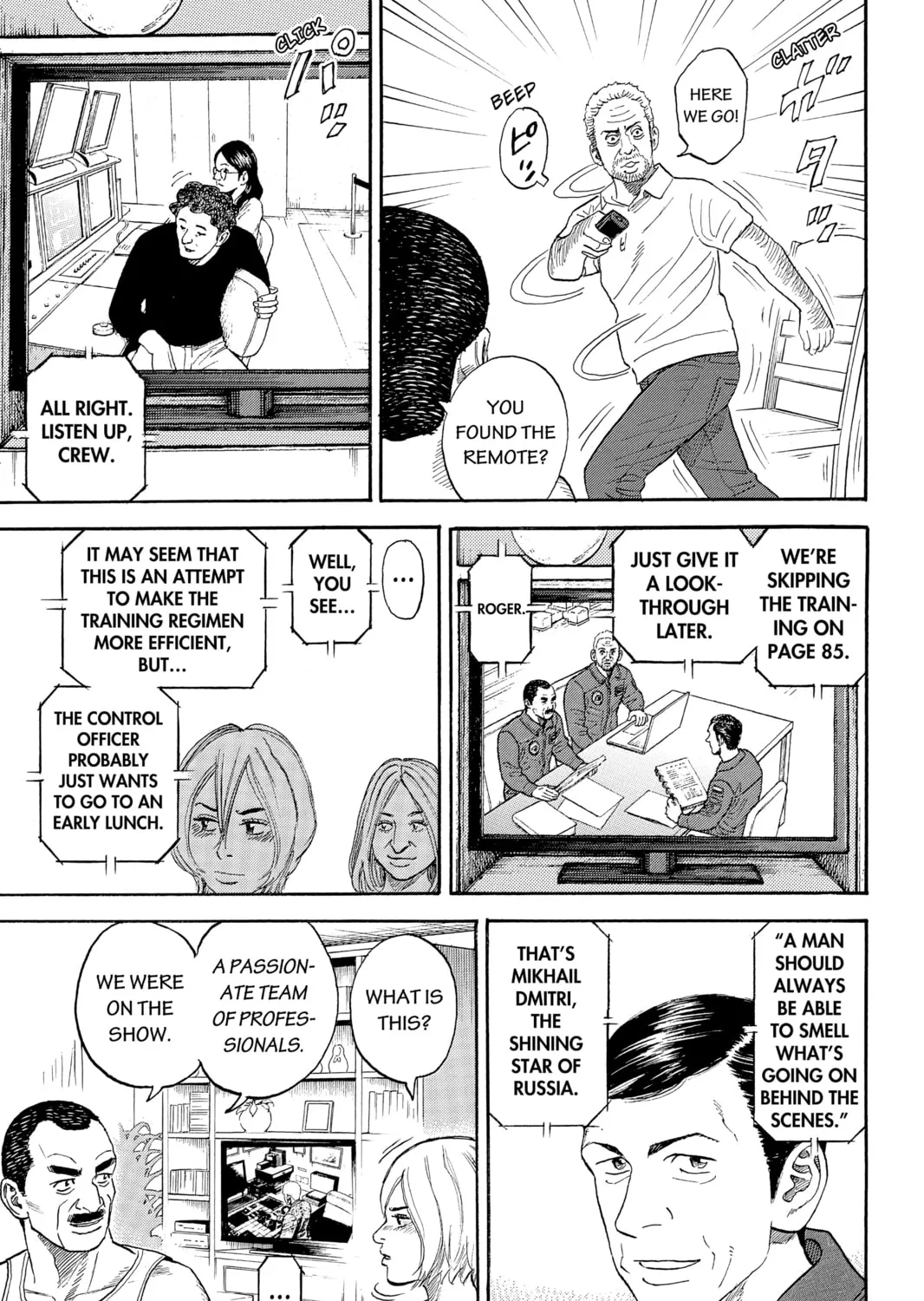 Read Space Brothers chapter 332 image 32 on Lezhin