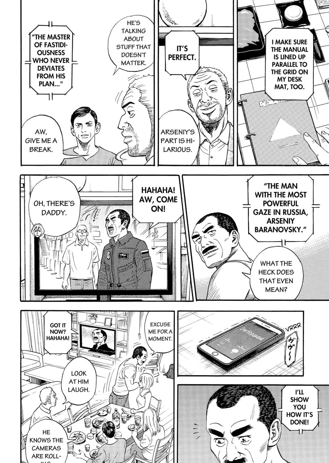 Read Space Brothers chapter 332 image 34 on Lezhin