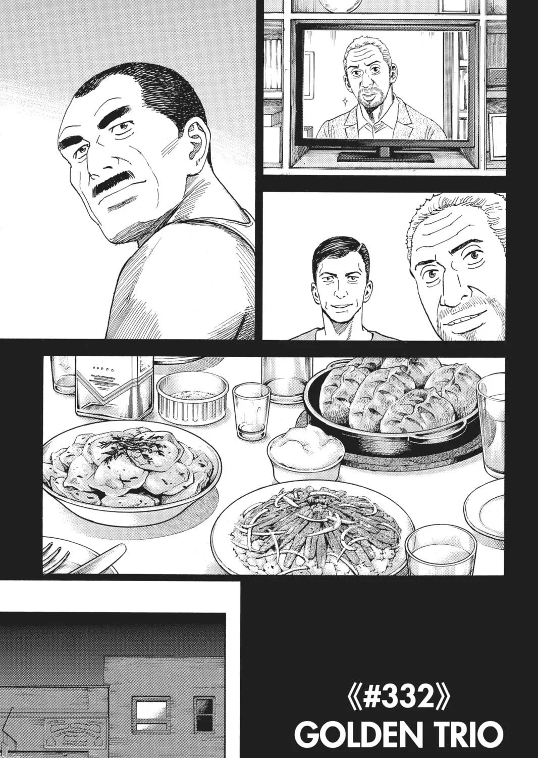 Read Space Brothers chapter 332 image 4 on Lezhin