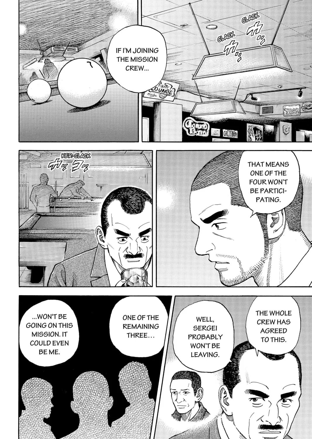 Read Space Brothers chapter 332 image 6 on Lezhin