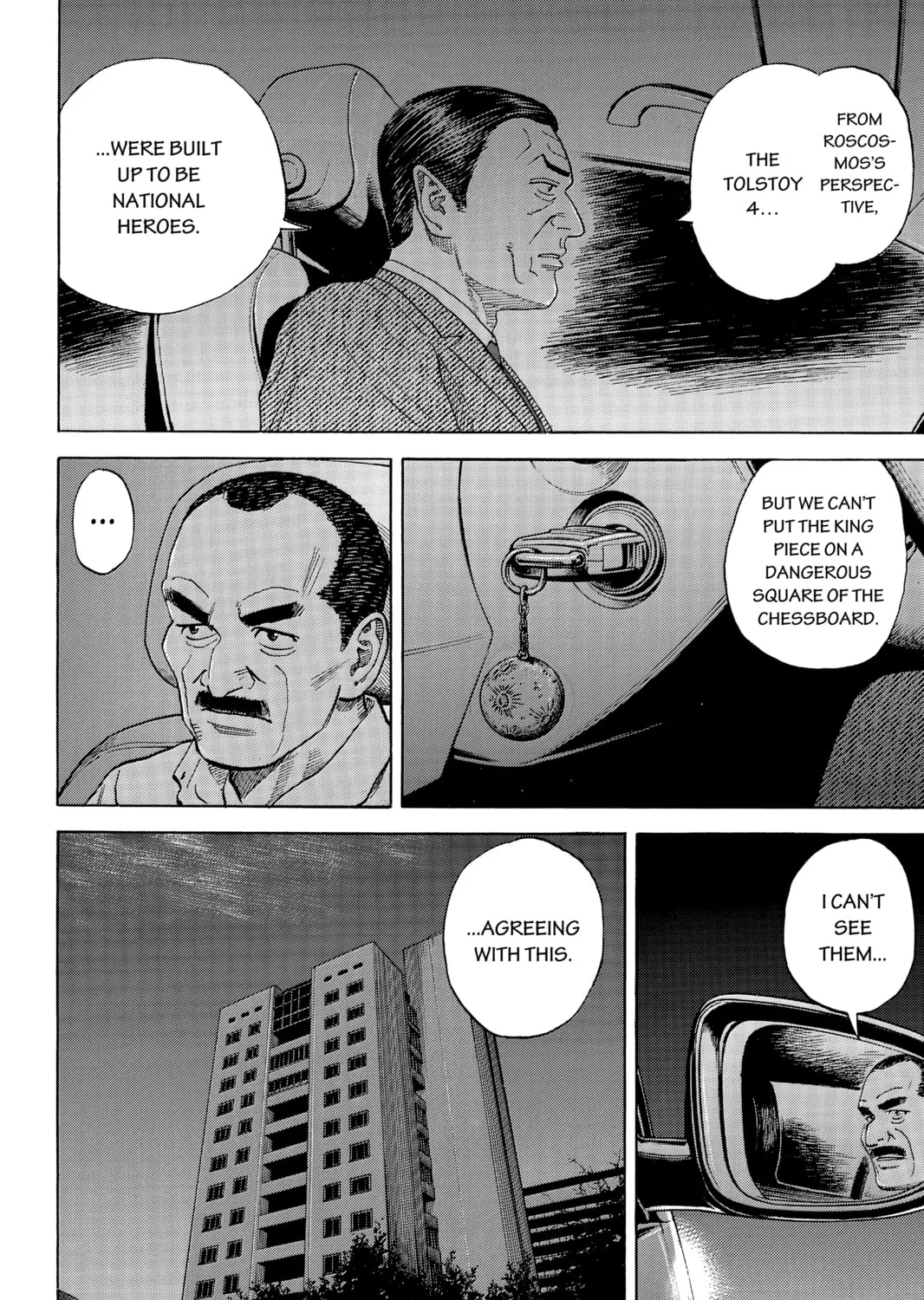 Read Space Brothers chapter 333 image 20 on Lezhin