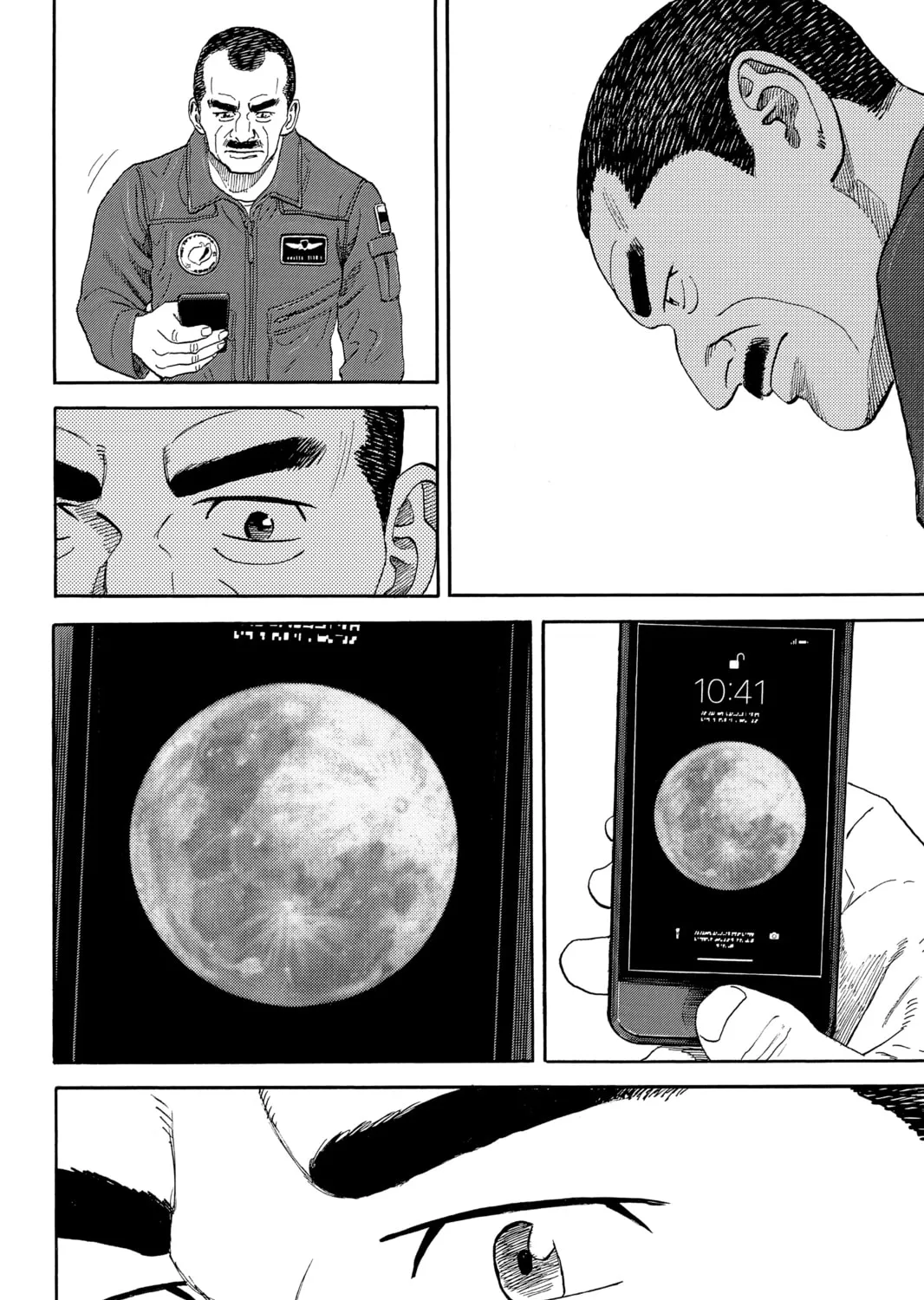 Read Space Brothers chapter 333 image 24 on Lezhin