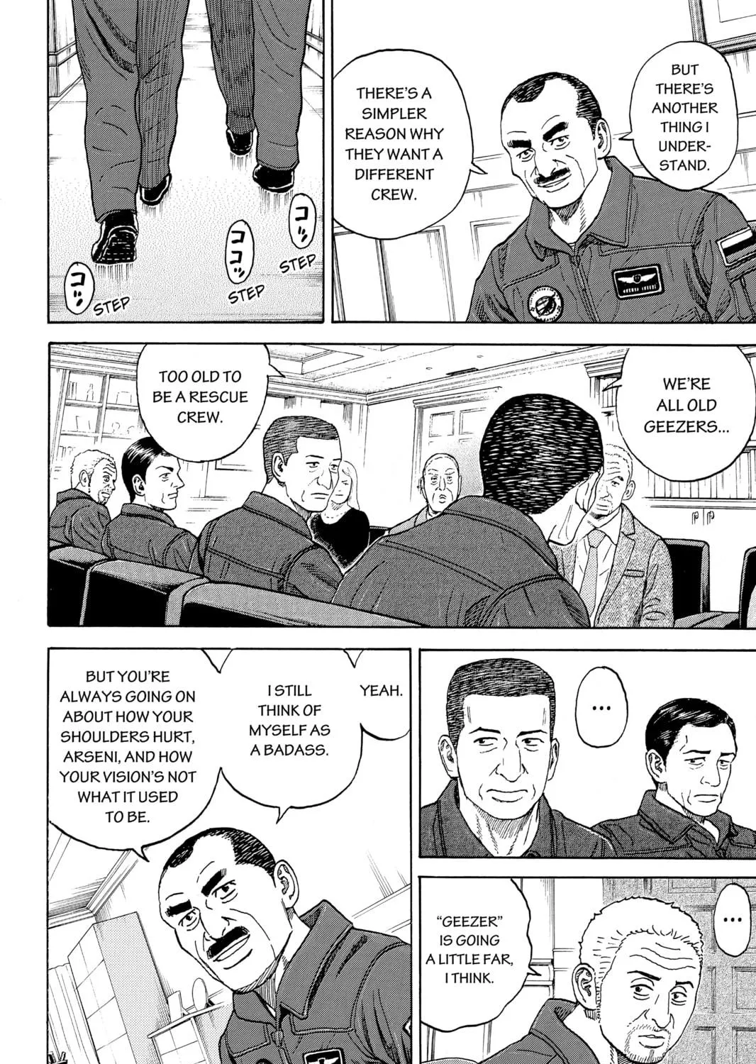 Read Space Brothers chapter 334 image 10 on Lezhin