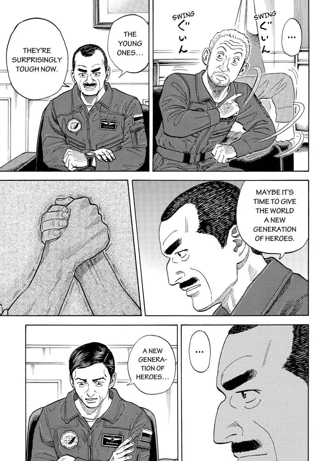 Read Space Brothers chapter 334 image 12 on Lezhin