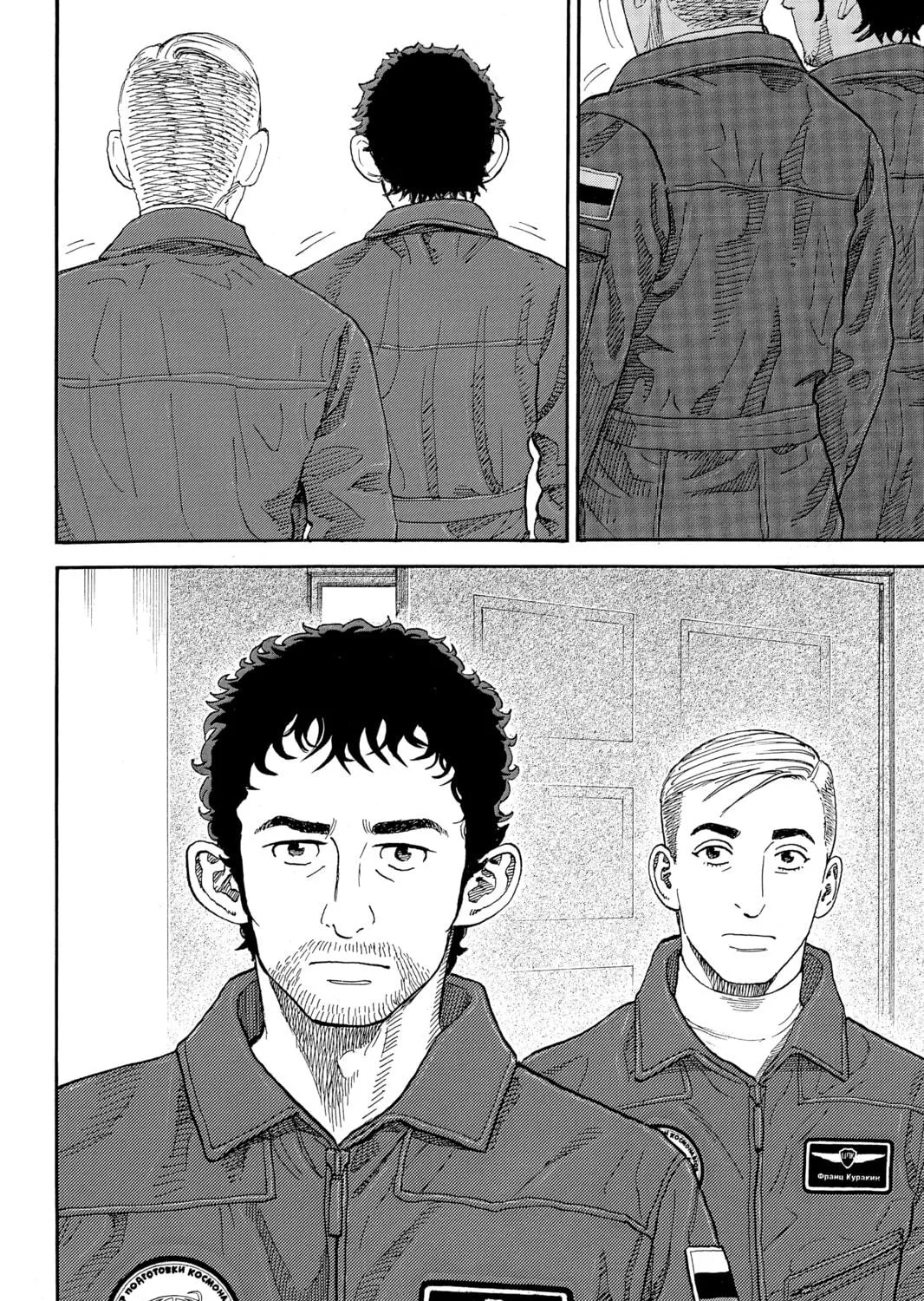 Read Space Brothers chapter 334 image 18 on Lezhin