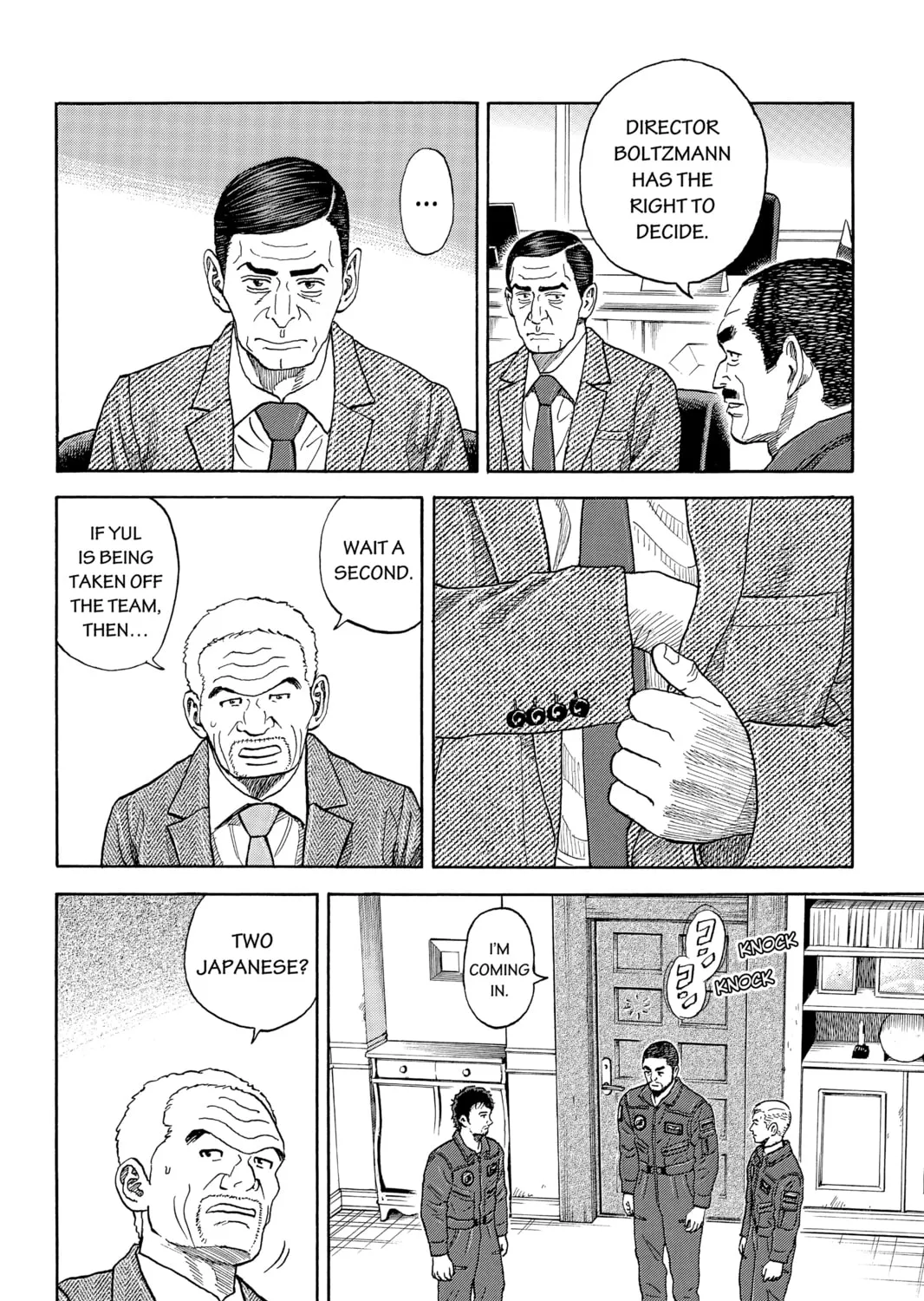 Read Space Brothers chapter 334 image 26 on Lezhin