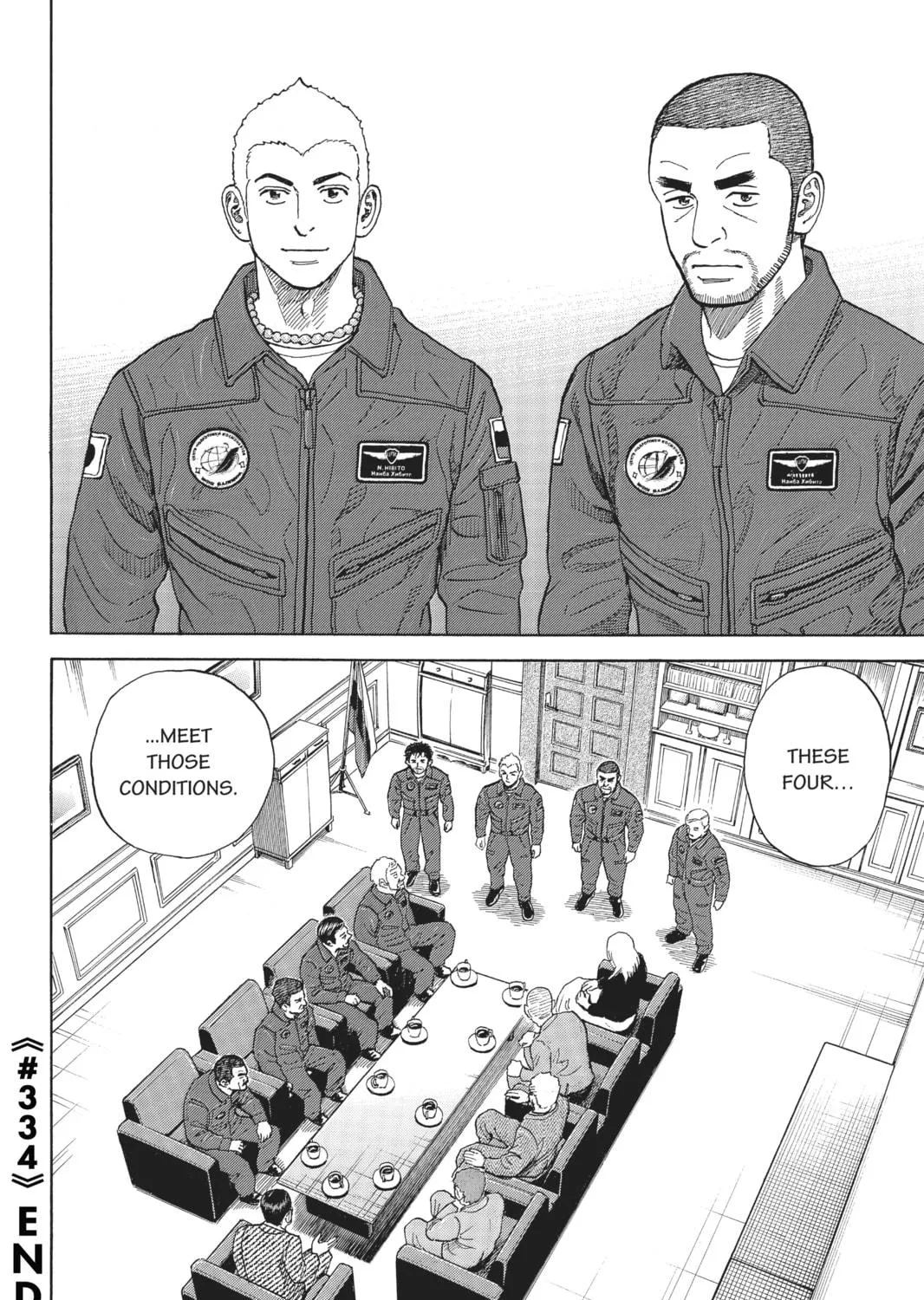 Read Space Brothers chapter 334 image 38 on Lezhin