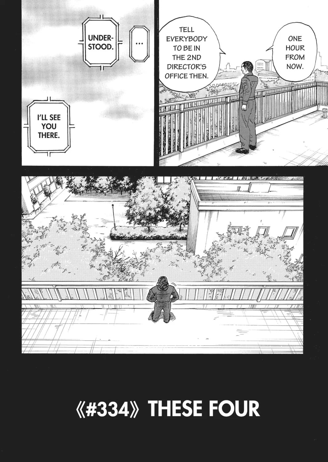 Read Space Brothers chapter 334 image 6 on Lezhin