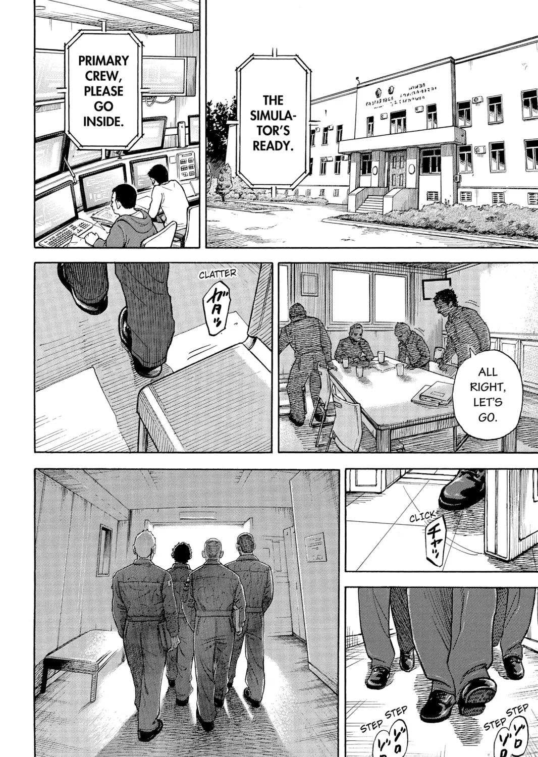 Read Space Brothers chapter 335 image 14 on Lezhin