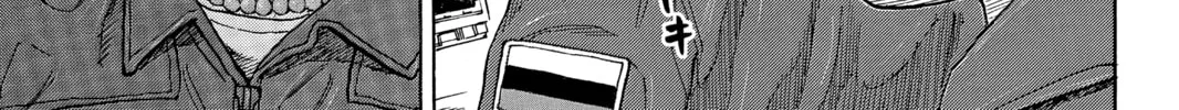 Read Space Brothers chapter 335 image 21 on Lezhin