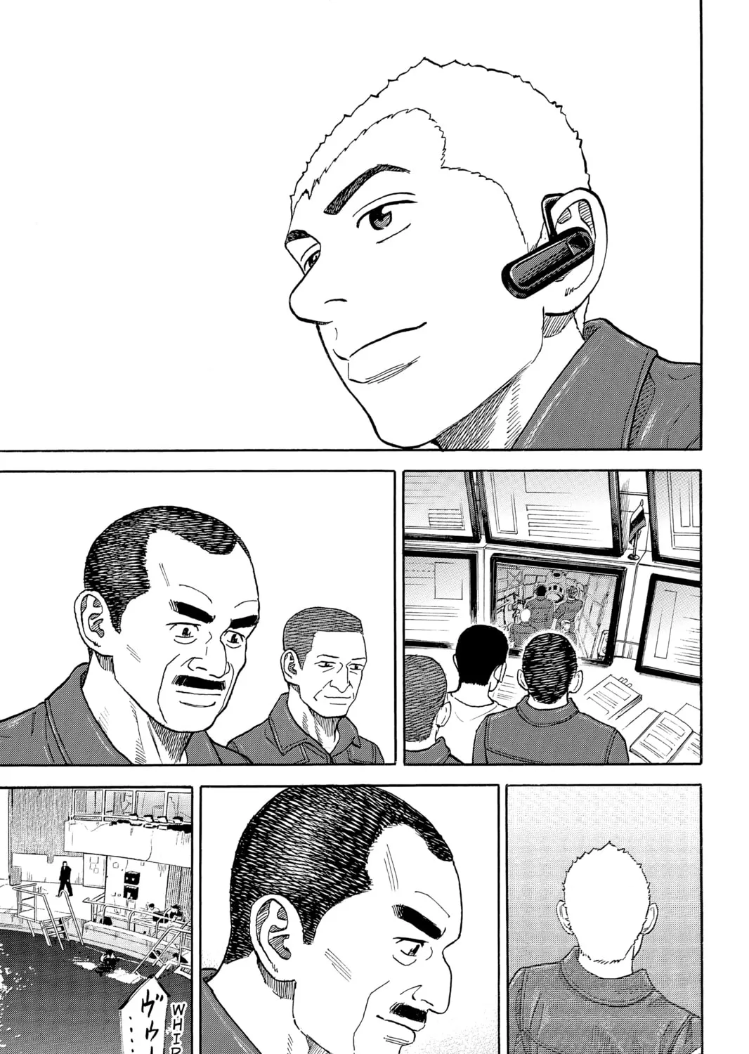 Read Space Brothers chapter 335 image 24 on Lezhin