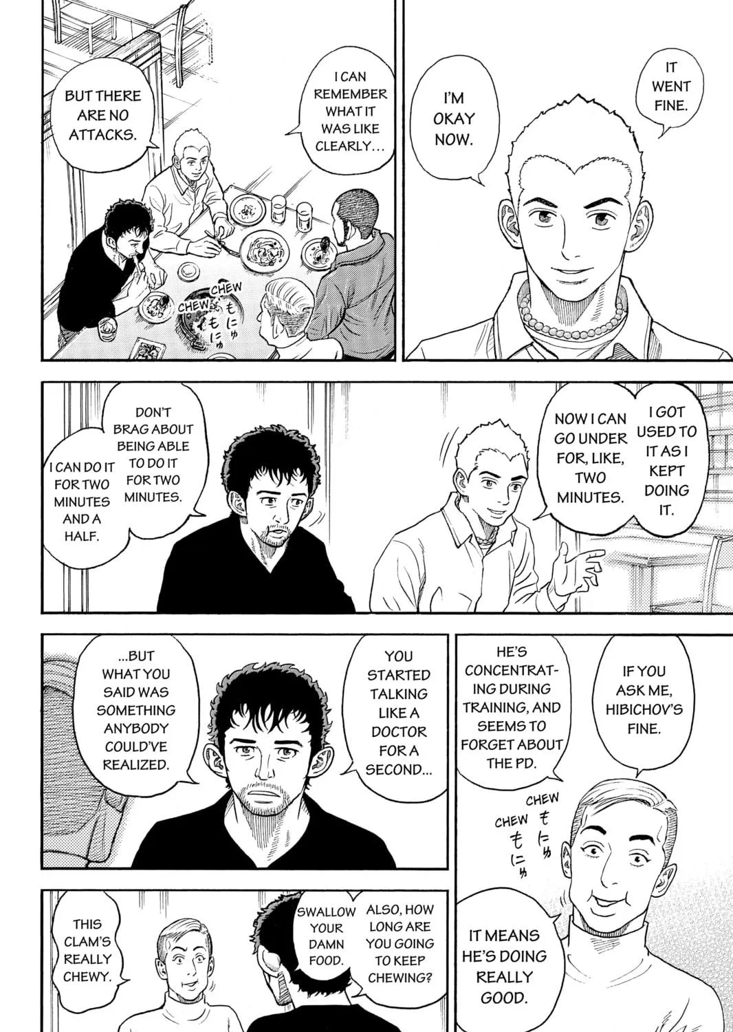 Read Space Brothers chapter 335 image 34 on Lezhin