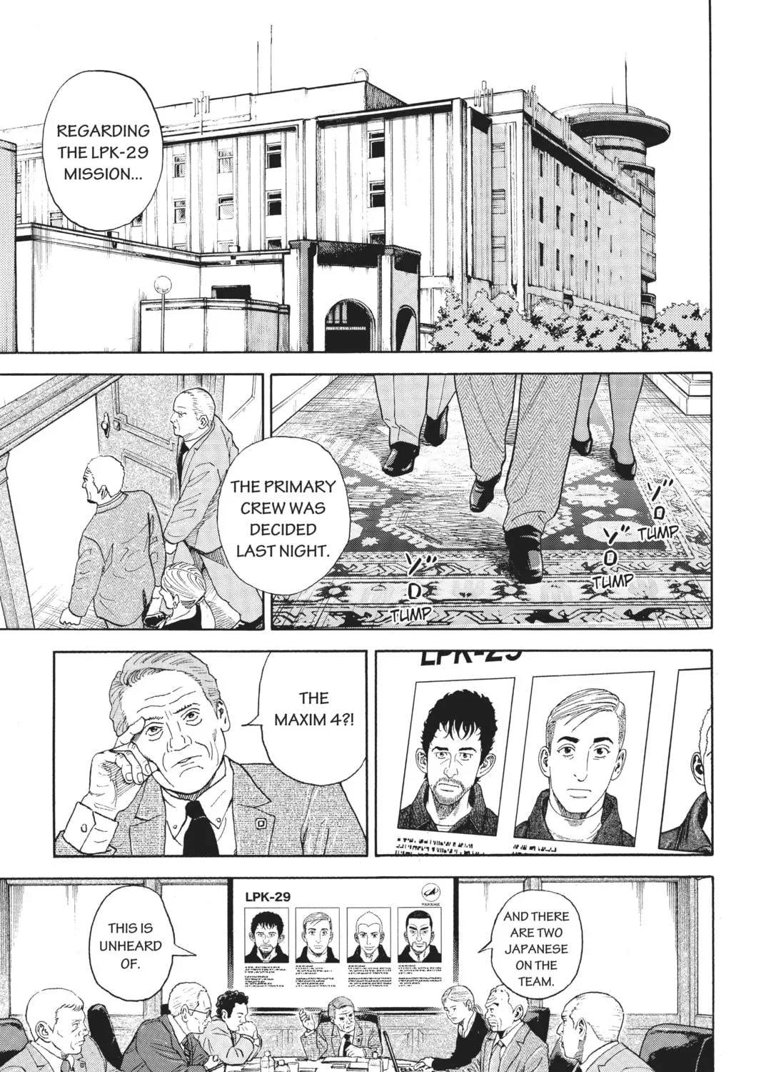Read Space Brothers chapter 335 image 8 on Lezhin
