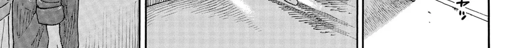 Read Space Brothers chapter 336 image 13 on Lezhin