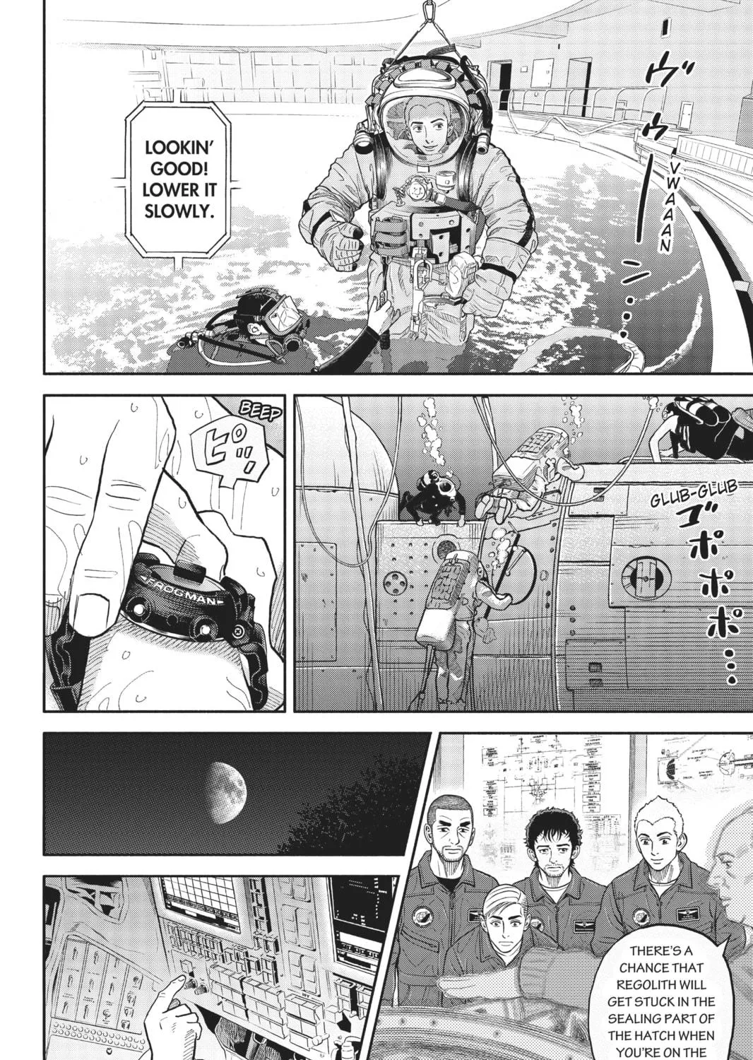 Read Space Brothers chapter 337 image 18 on Lezhin