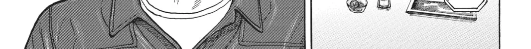 Read Space Brothers chapter 338 image 1 on Lezhin