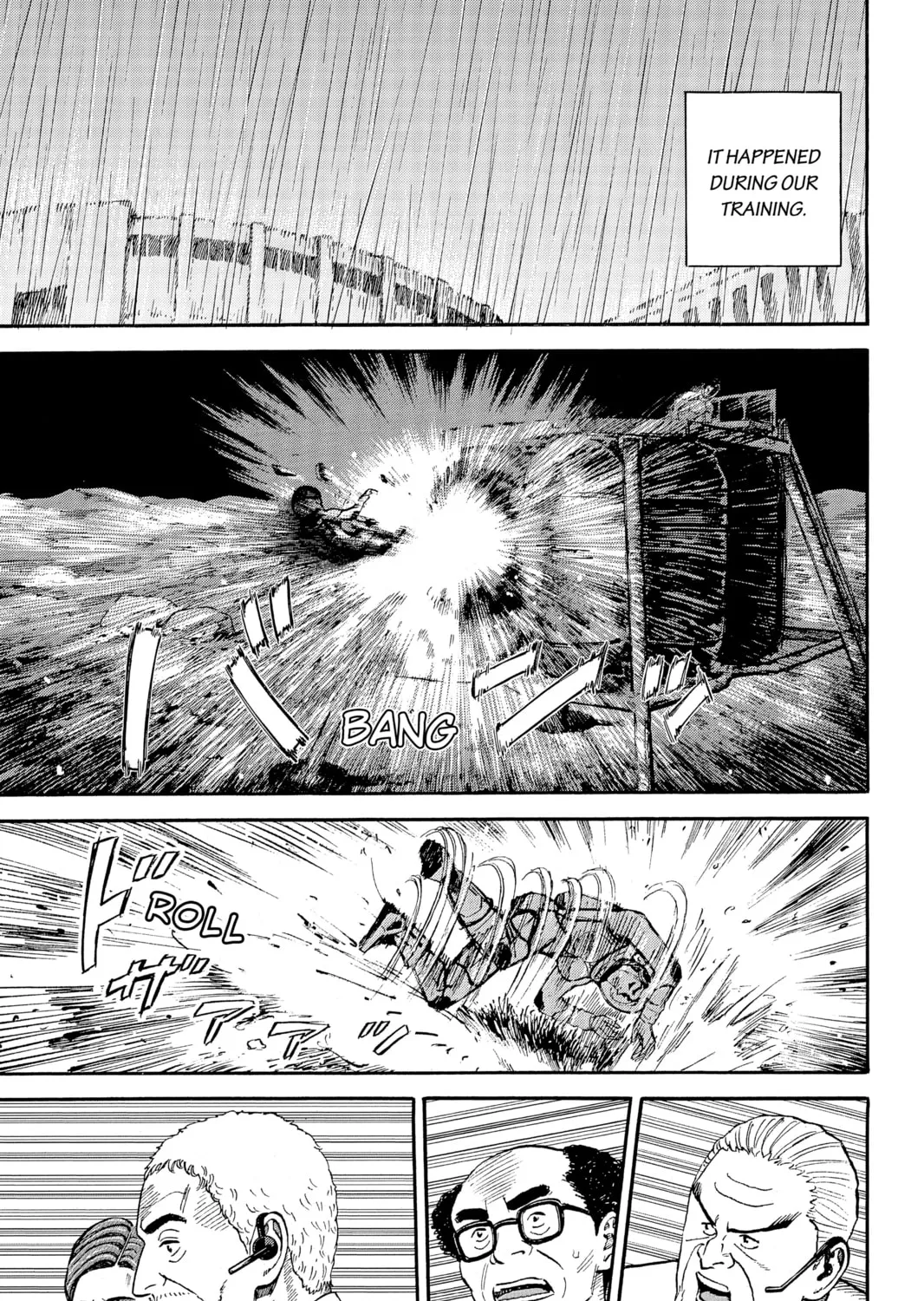Read Space Brothers chapter 338 image 12 on Lezhin