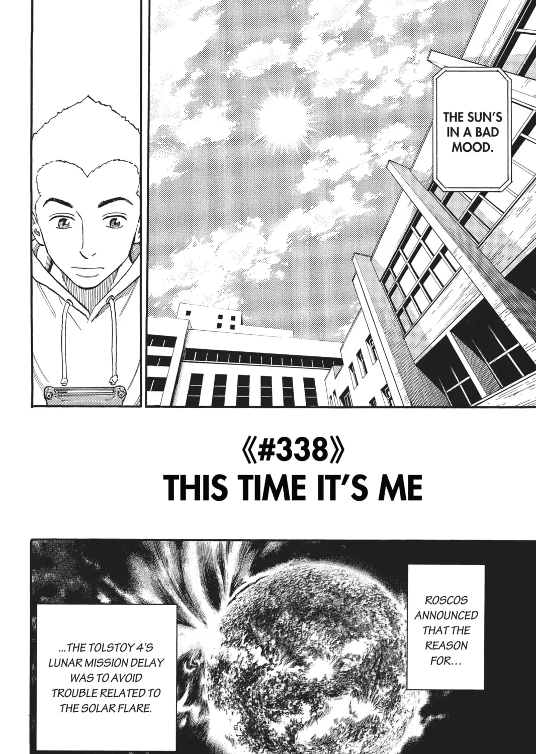 Read Space Brothers chapter 338 image 2 on Lezhin
