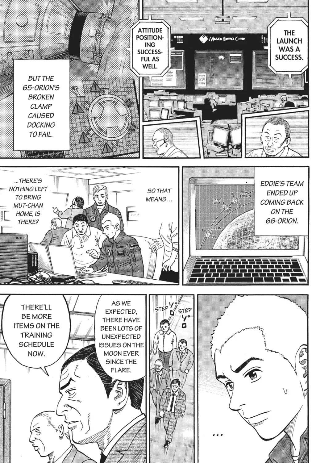 Read Space Brothers chapter 338 image 20 on Lezhin