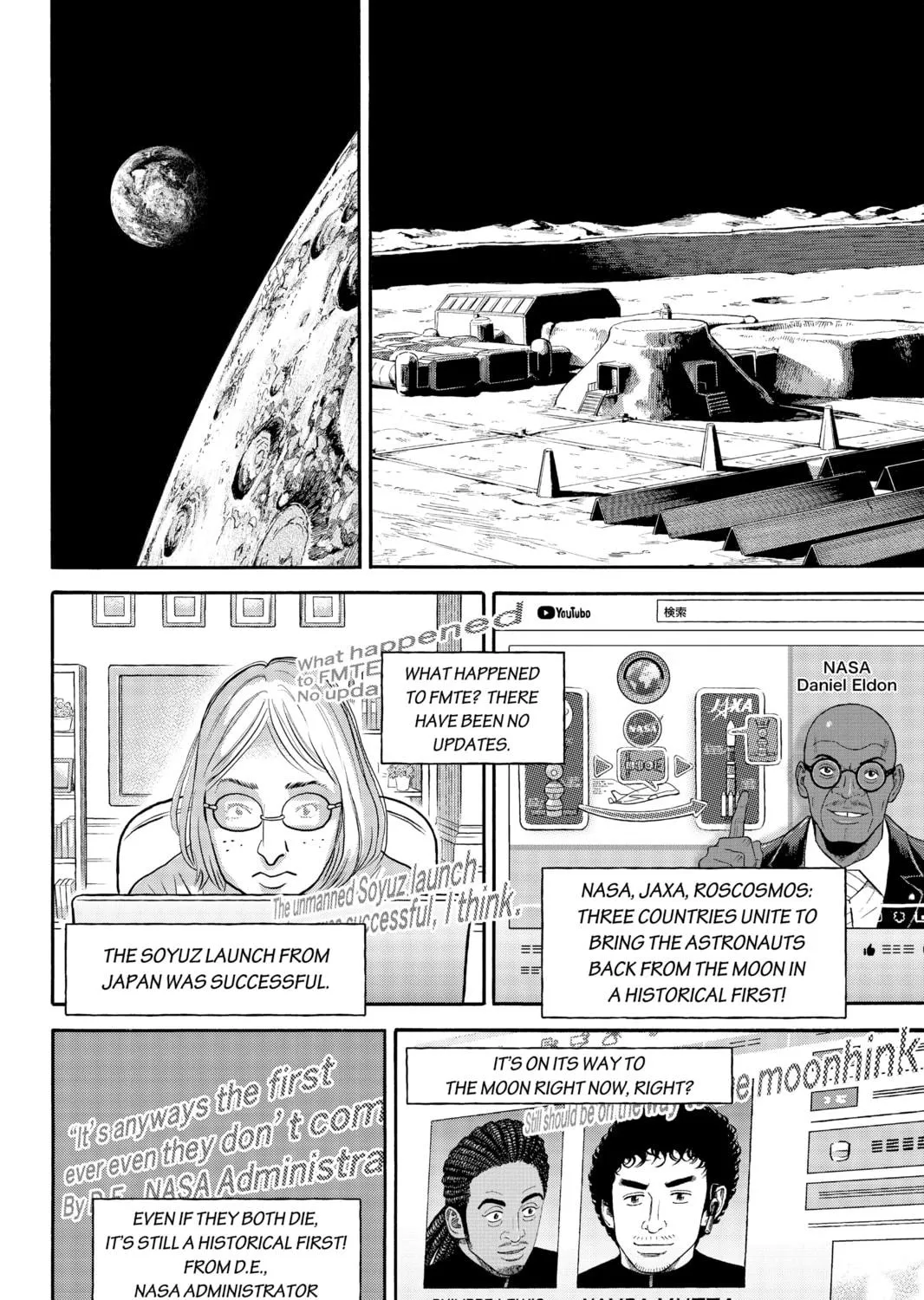 Read Space Brothers chapter 339 image 10 on Lezhin