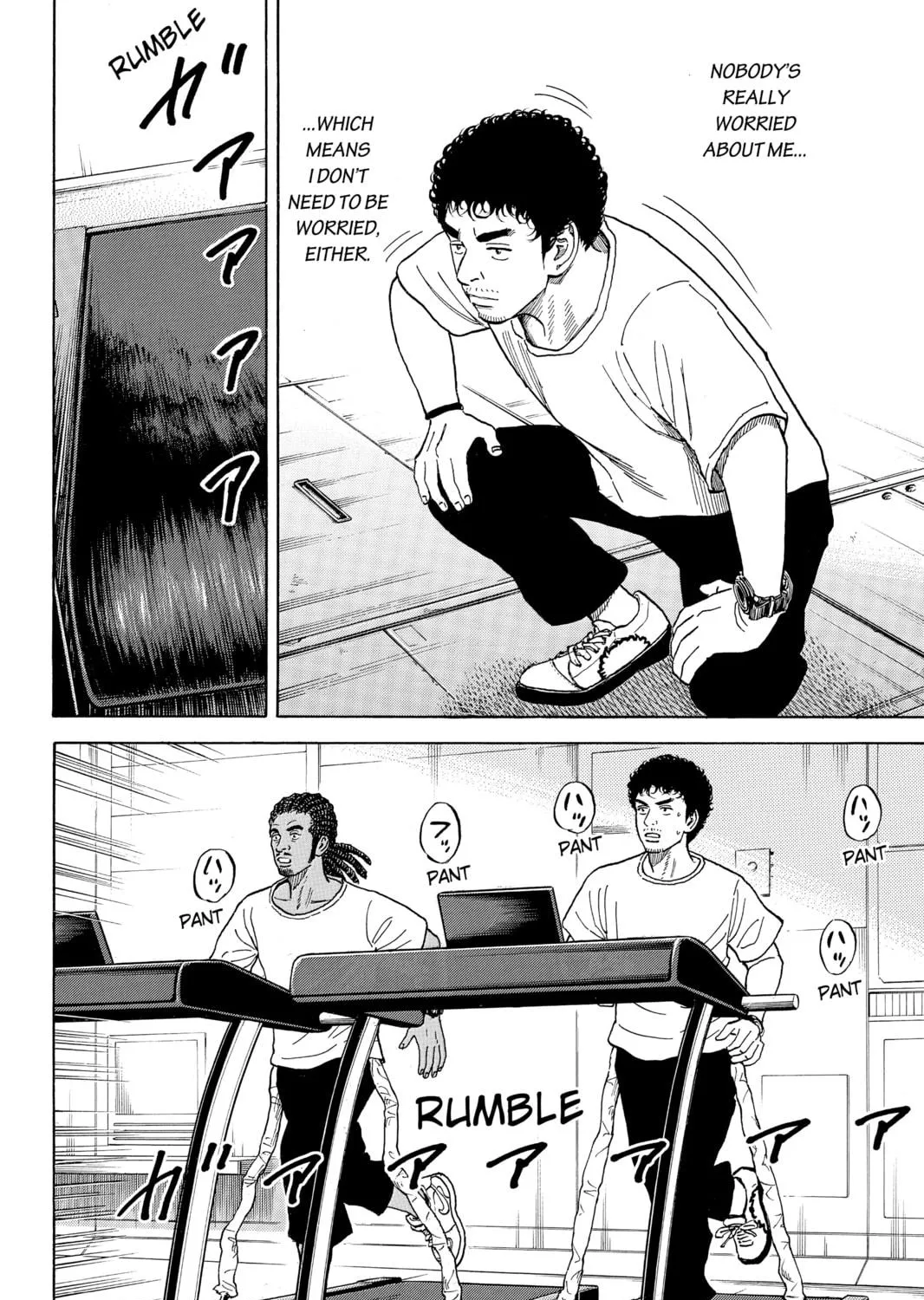 Read Space Brothers chapter 339 image 18 on Lezhin