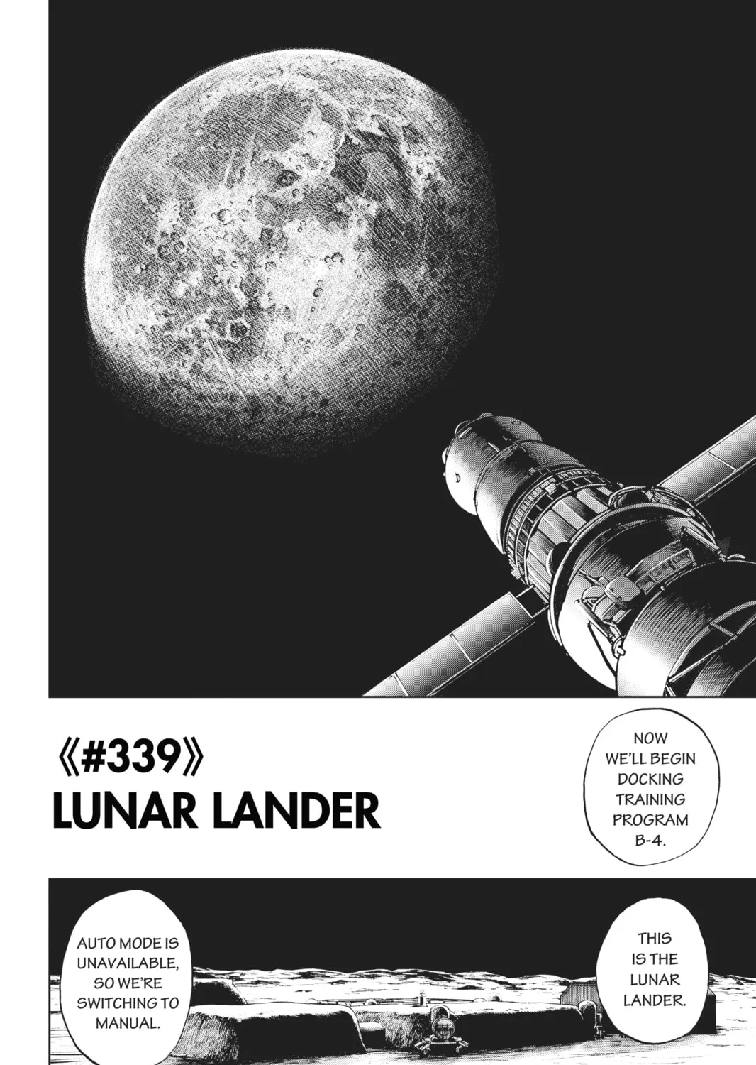 Read Space Brothers chapter 339 image 2 on Lezhin