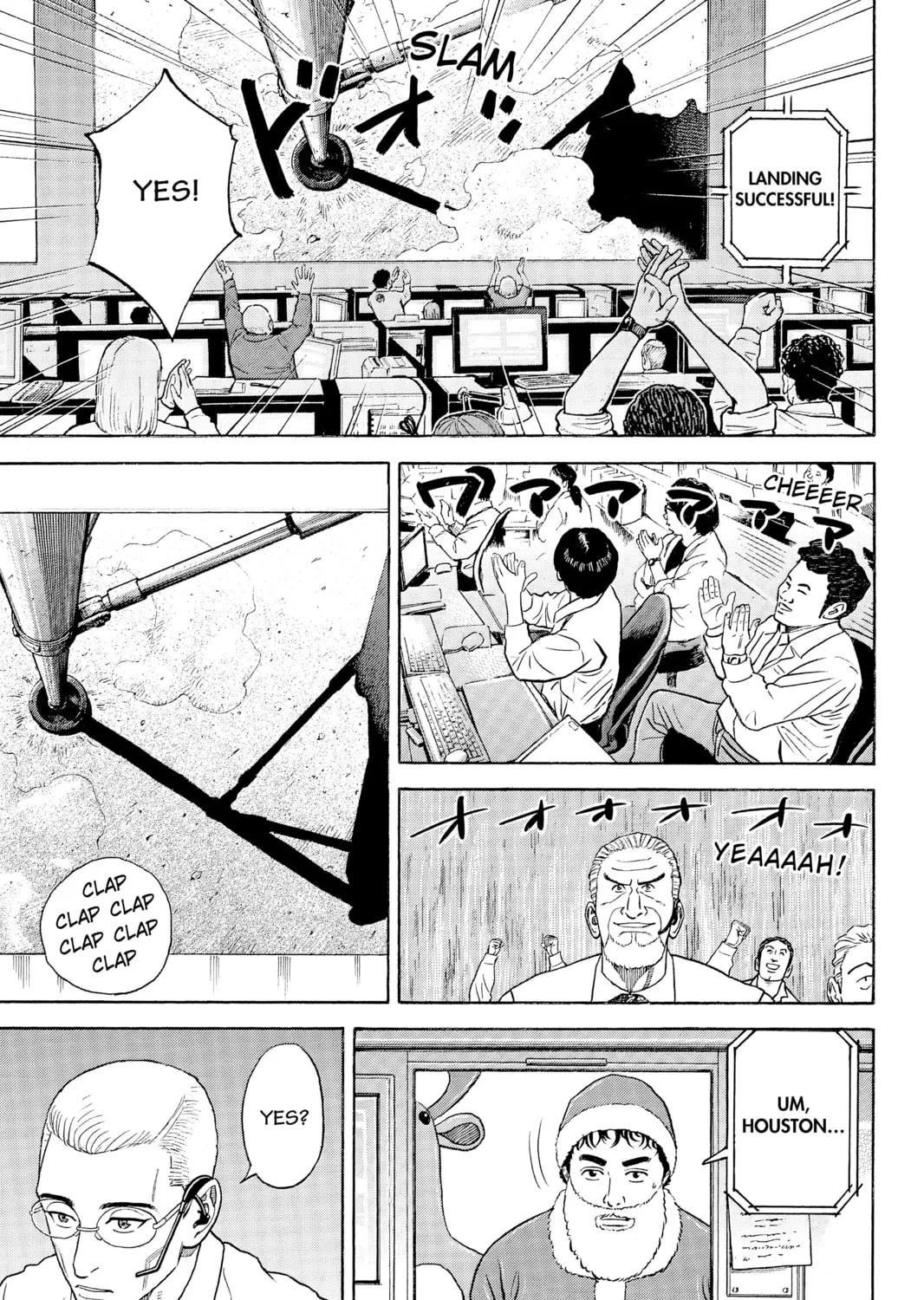 Read Space Brothers chapter 339 image 36 on Lezhin