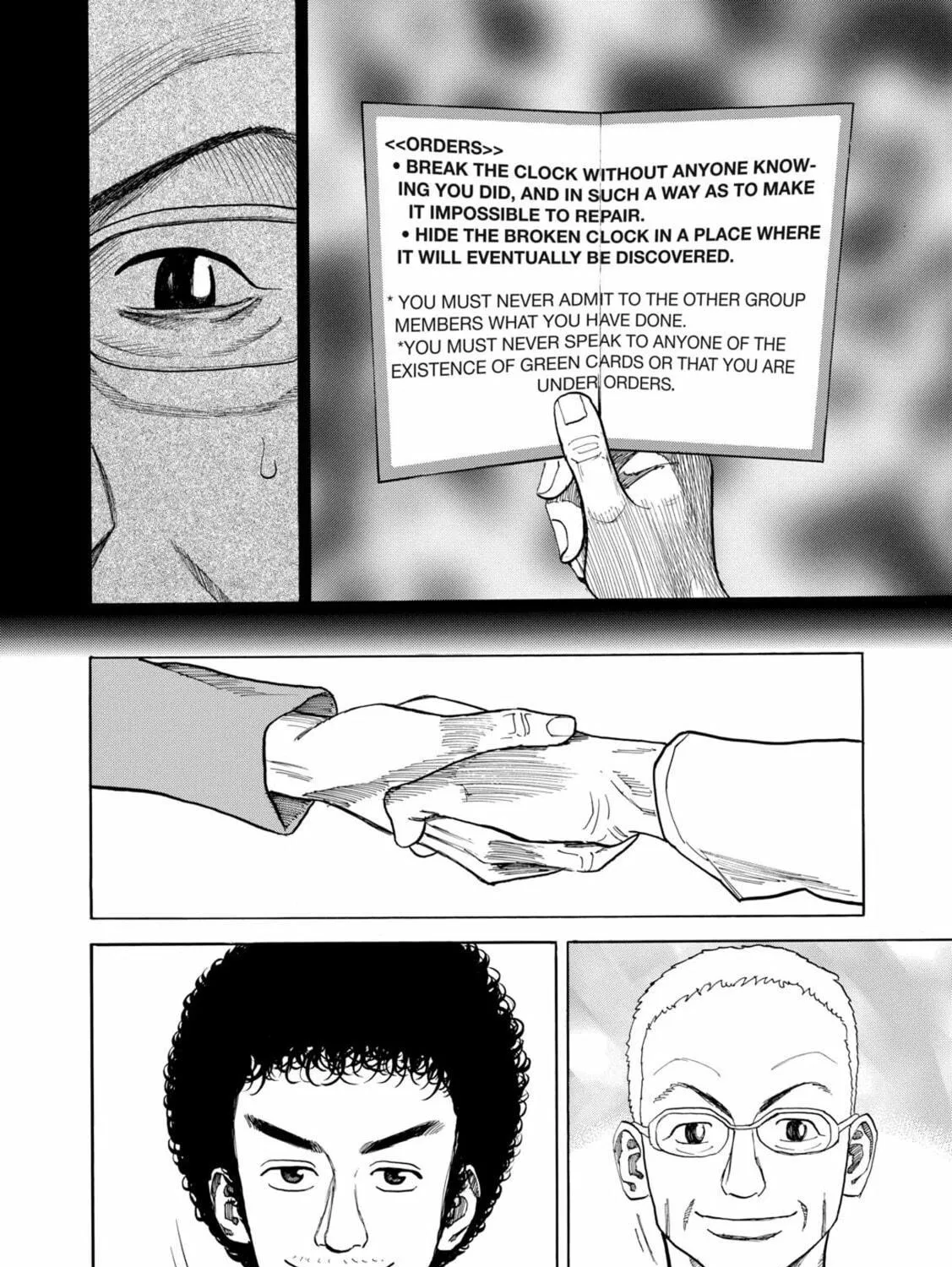 Read Space Brothers chapter 34 image 10 on Lezhin