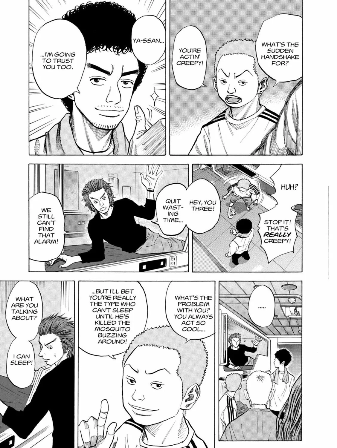 Read Space Brothers chapter 34 image 12 on Lezhin