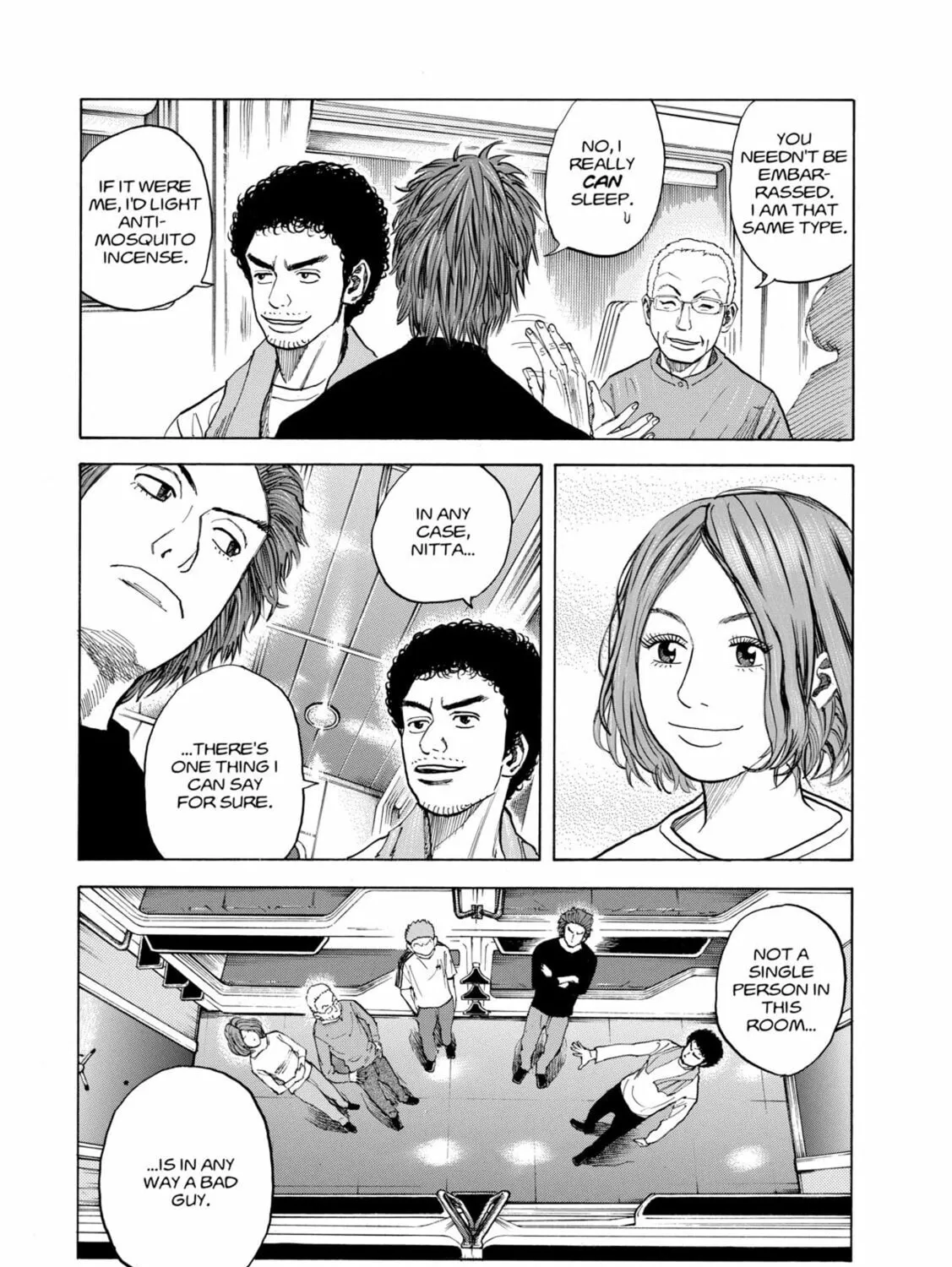 Read Space Brothers chapter 34 image 14 on Lezhin