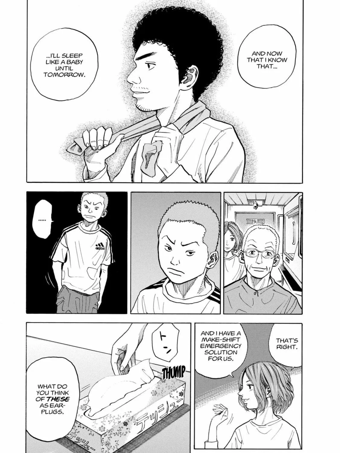 Read Space Brothers chapter 34 image 16 on Lezhin