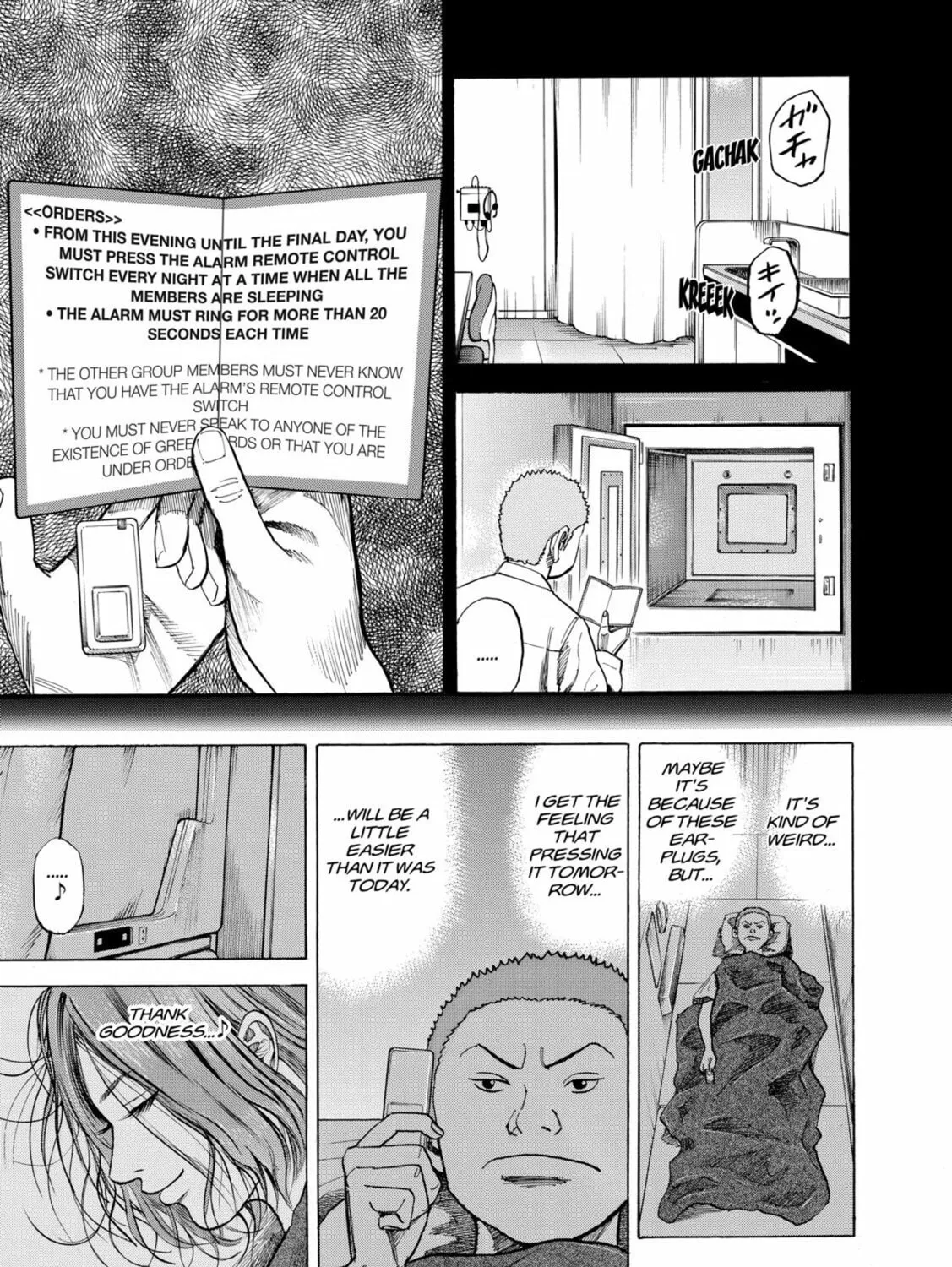 Read Space Brothers chapter 34 image 20 on Lezhin