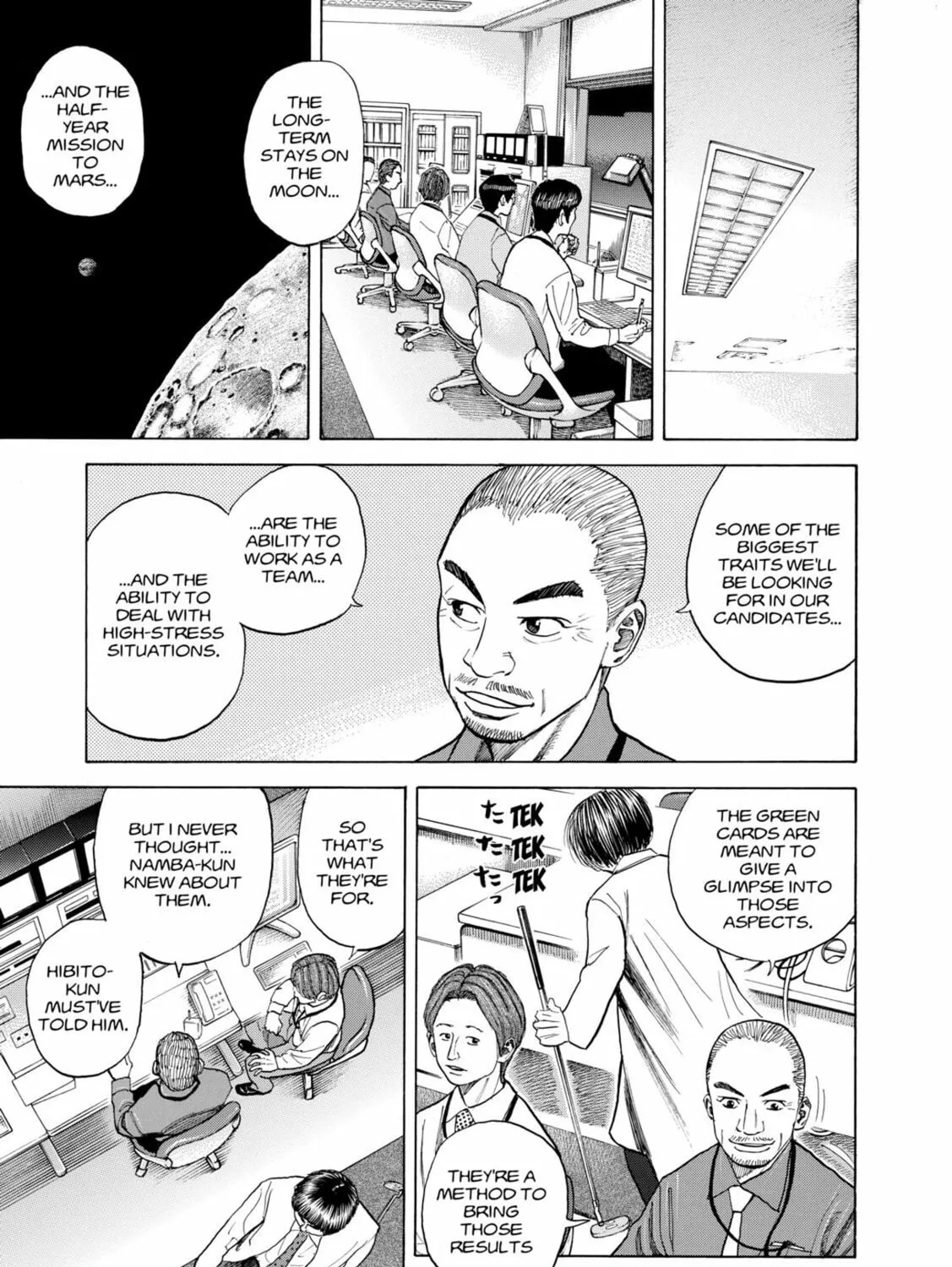 Read Space Brothers chapter 34 image 24 on Lezhin