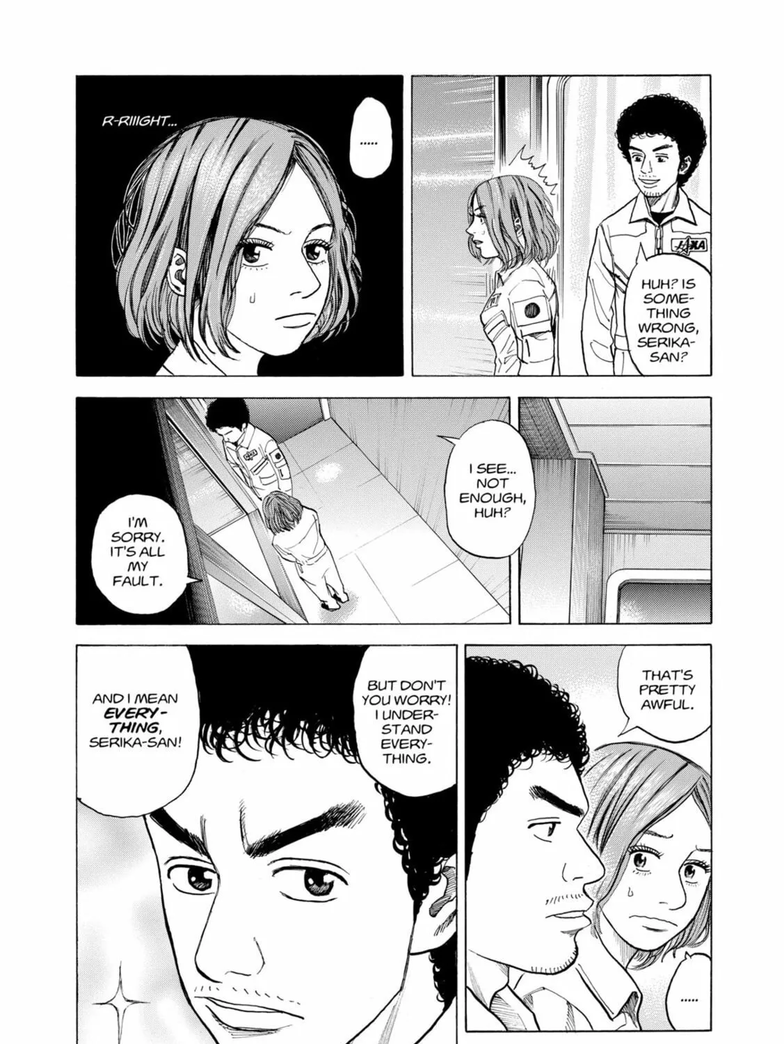 Read Space Brothers chapter 34 image 30 on Lezhin