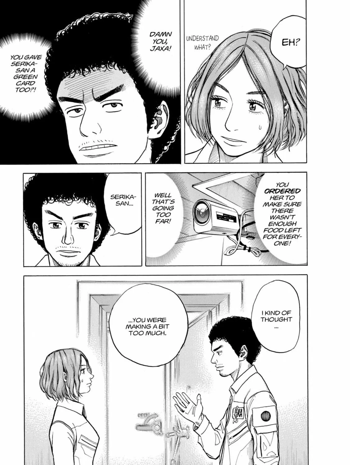 Read Space Brothers chapter 34 image 32 on Lezhin
