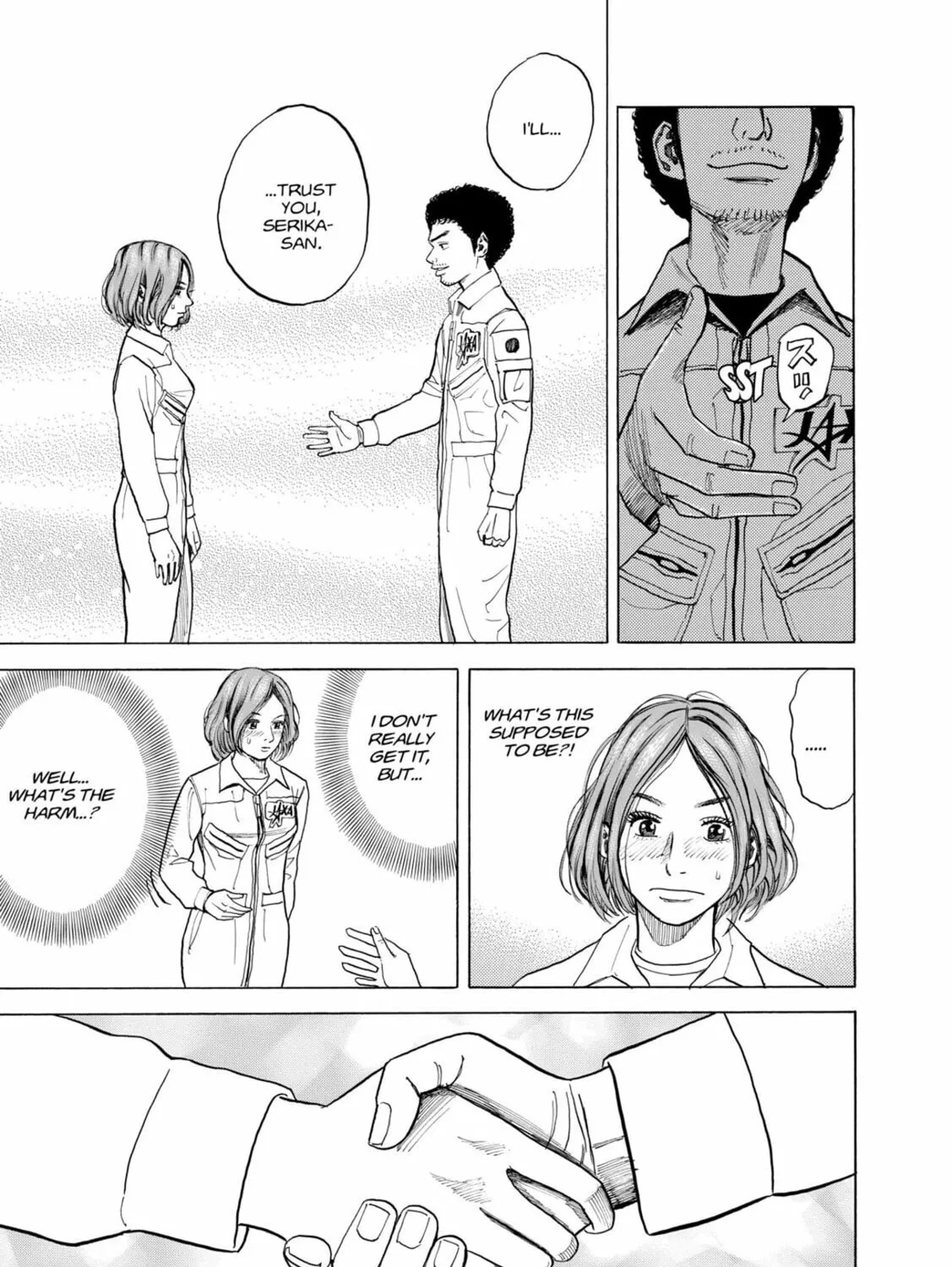 Read Space Brothers chapter 34 image 36 on Lezhin