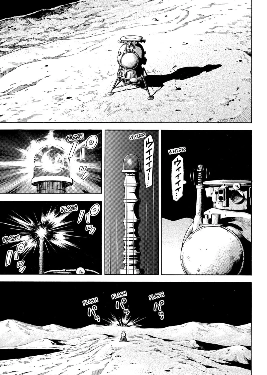 Read Space Brothers chapter 340 image 16 on Lezhin