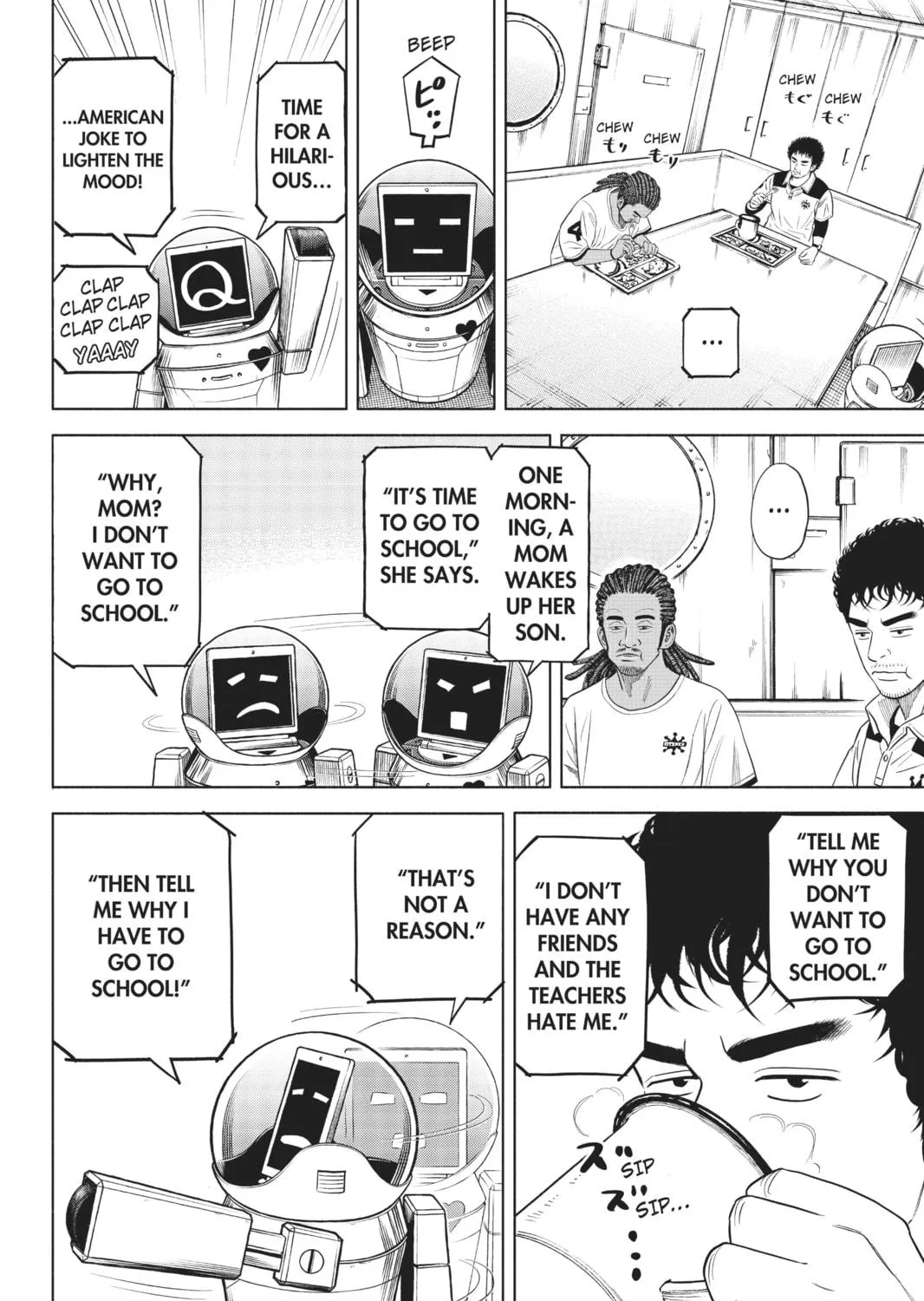 Read Space Brothers chapter 340 image 22 on Lezhin