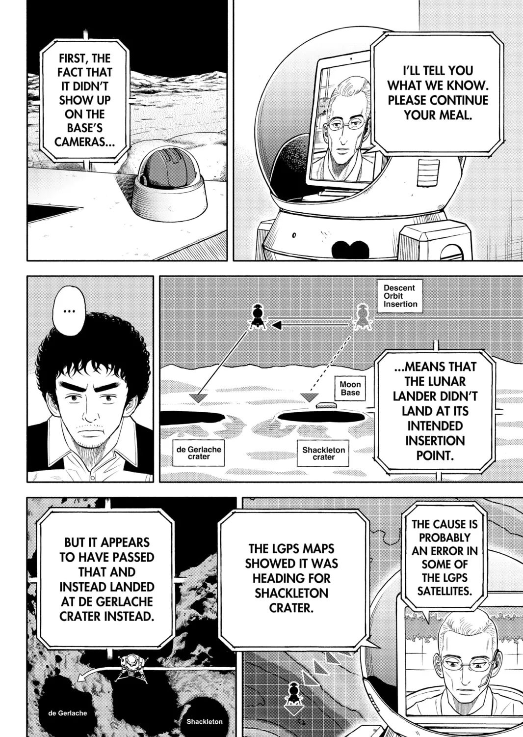 Read Space Brothers chapter 340 image 26 on Lezhin