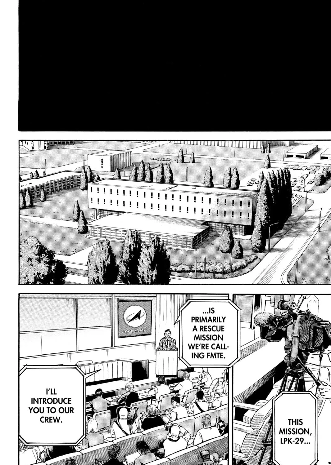 Read Space Brothers chapter 340 image 38 on Lezhin