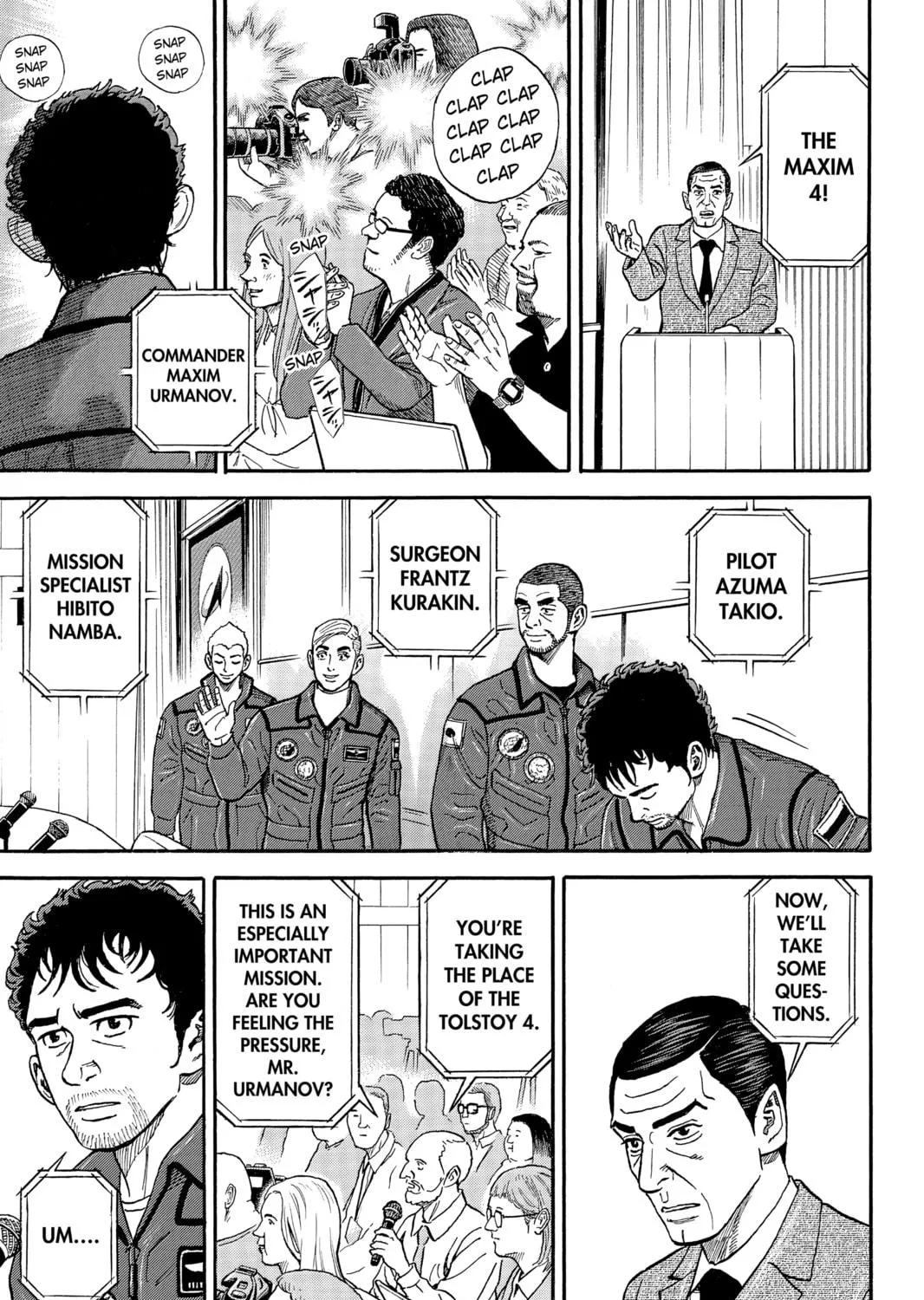Read Space Brothers chapter 340 image 40 on Lezhin