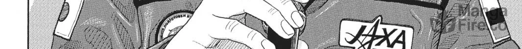 Read Space Brothers chapter 340 image 47 on Lezhin