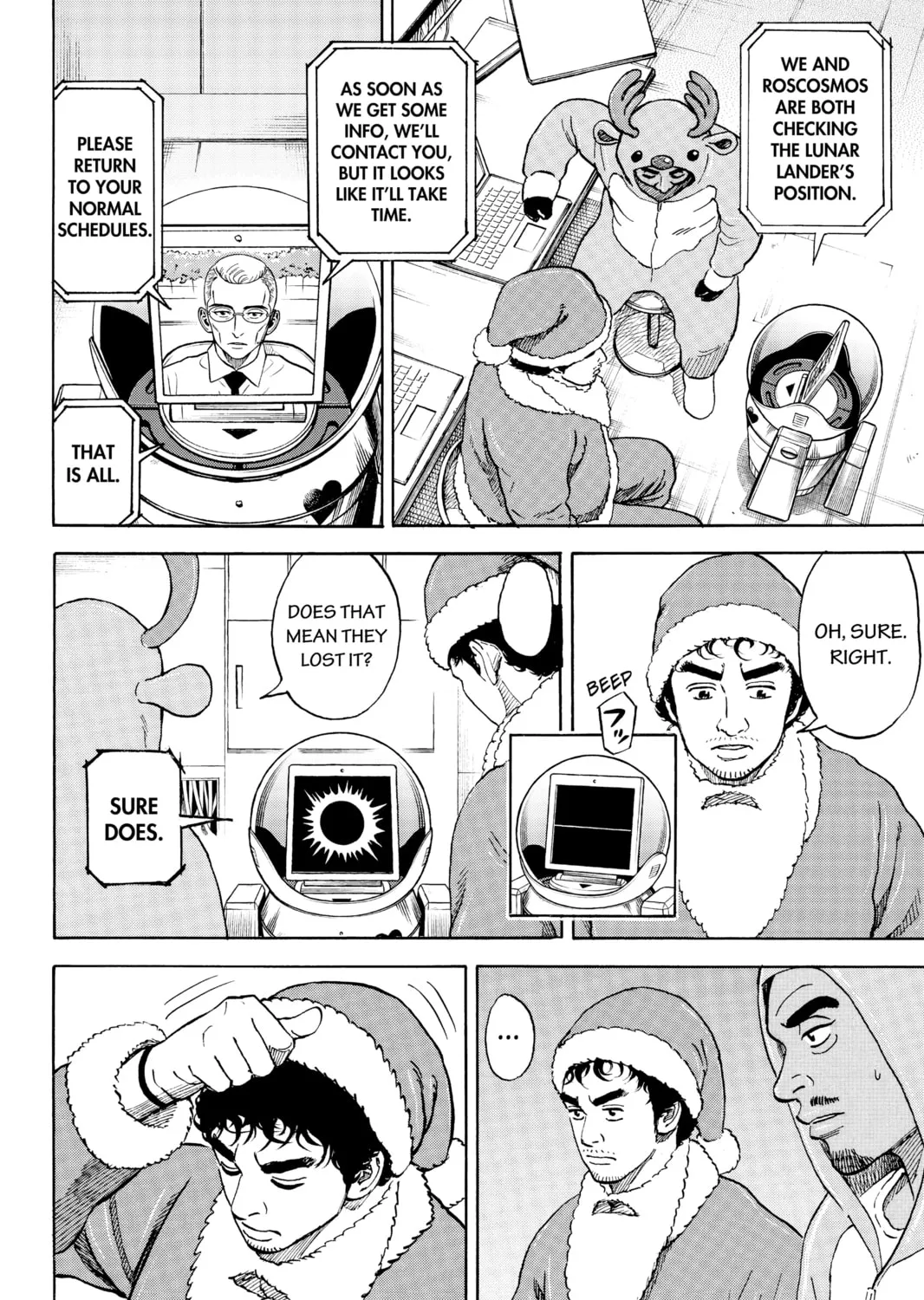 Read Space Brothers chapter 340 image 6 on Lezhin