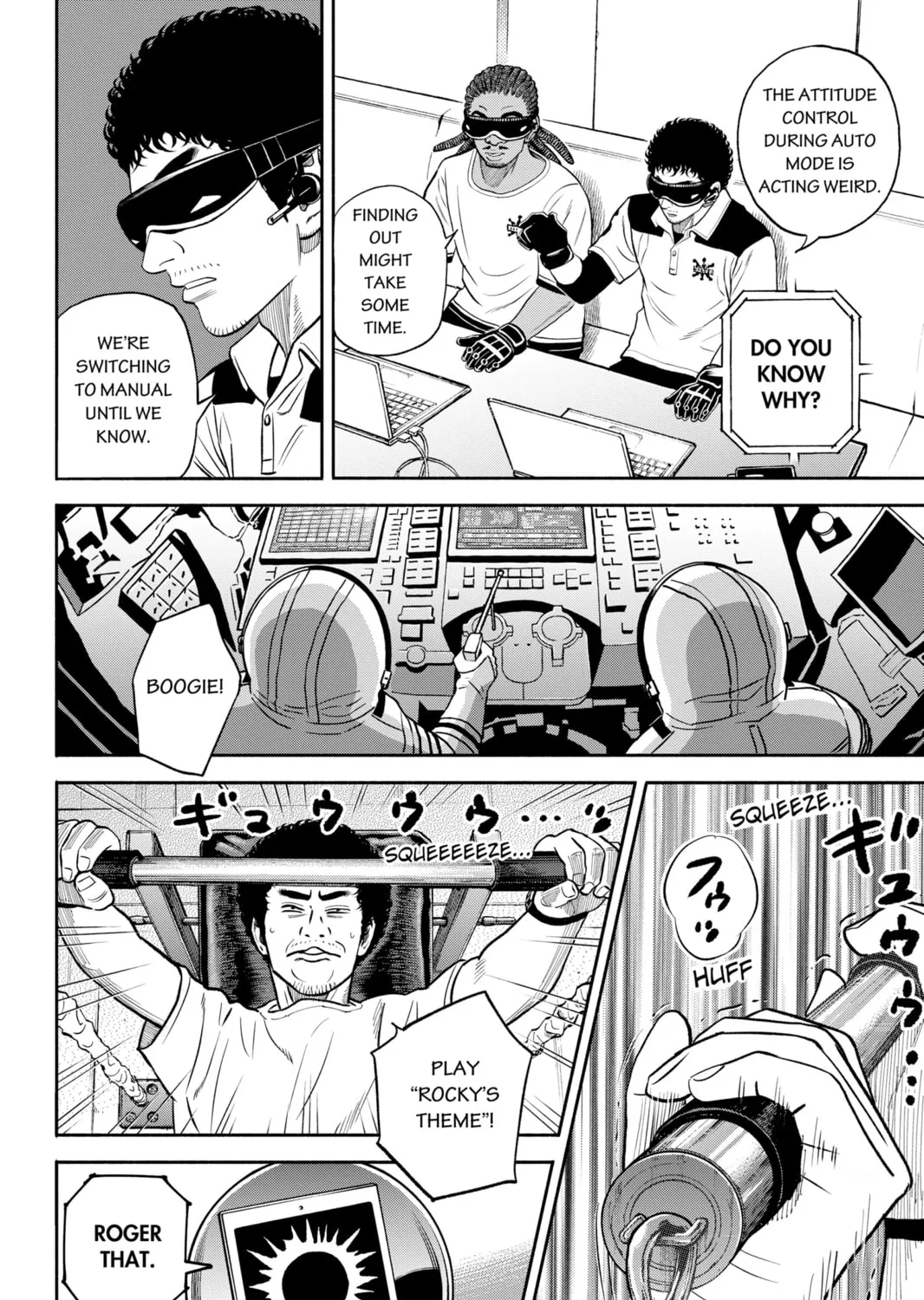 Read Space Brothers chapter 341 image 14 on Lezhin