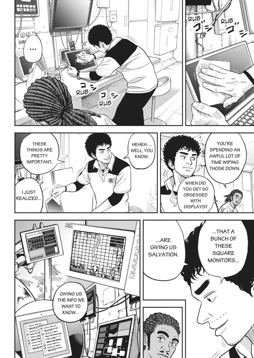 Read Space Brothers chapter 341 image 22 on Lezhin