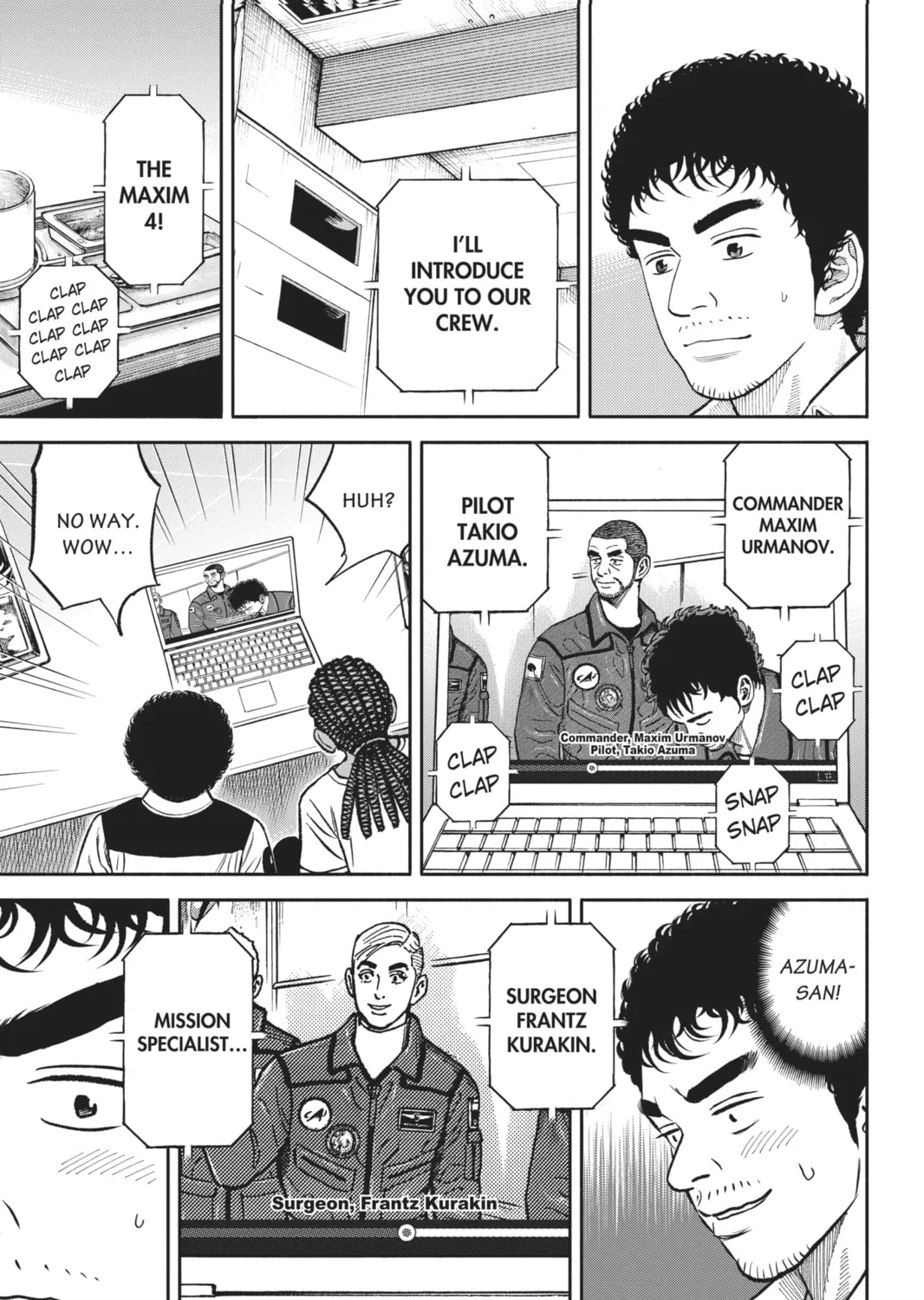 Read Space Brothers chapter 341 image 32 on Lezhin